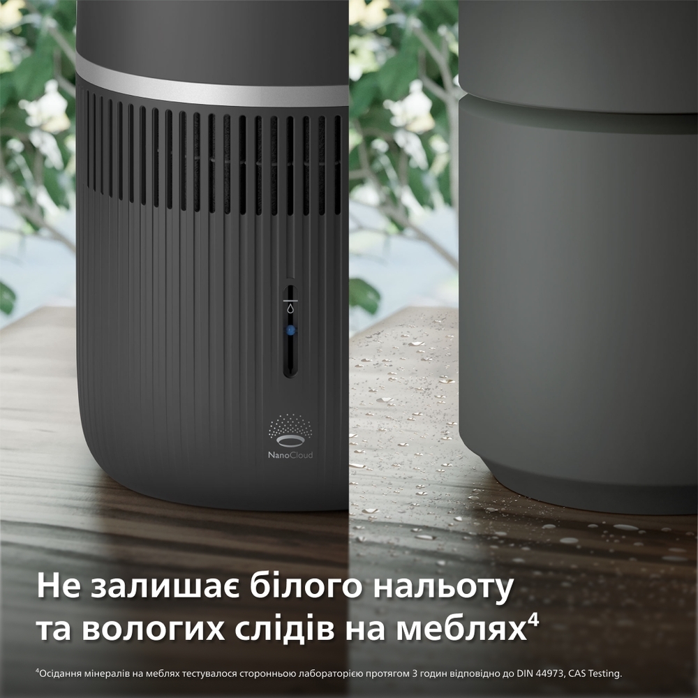 Зволожувач повітря Philips Series 4000 HU4210/03фото9