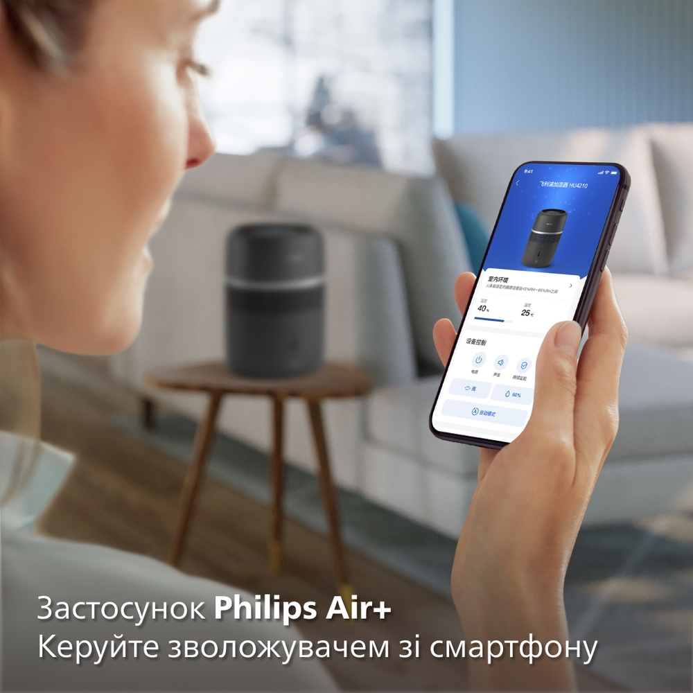 Зволожувач повітря Philips Series 4000 HU4210/03фото16