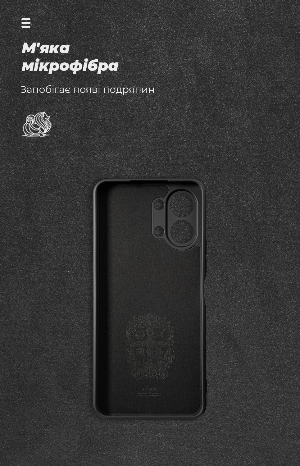 Чехол ArmorStandart ICON для Tecno Spark Go 3 4G Camera cover Black (ARM91023) фото 3