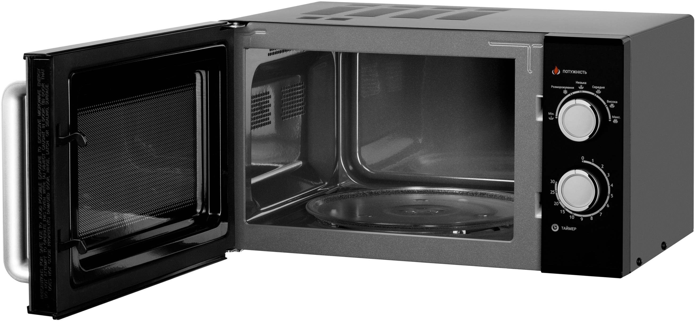 Комплект МФУ струменеве Epson EcoTank L3201 + Мікрохвильова піч ARDESTO GO-M923Bфото