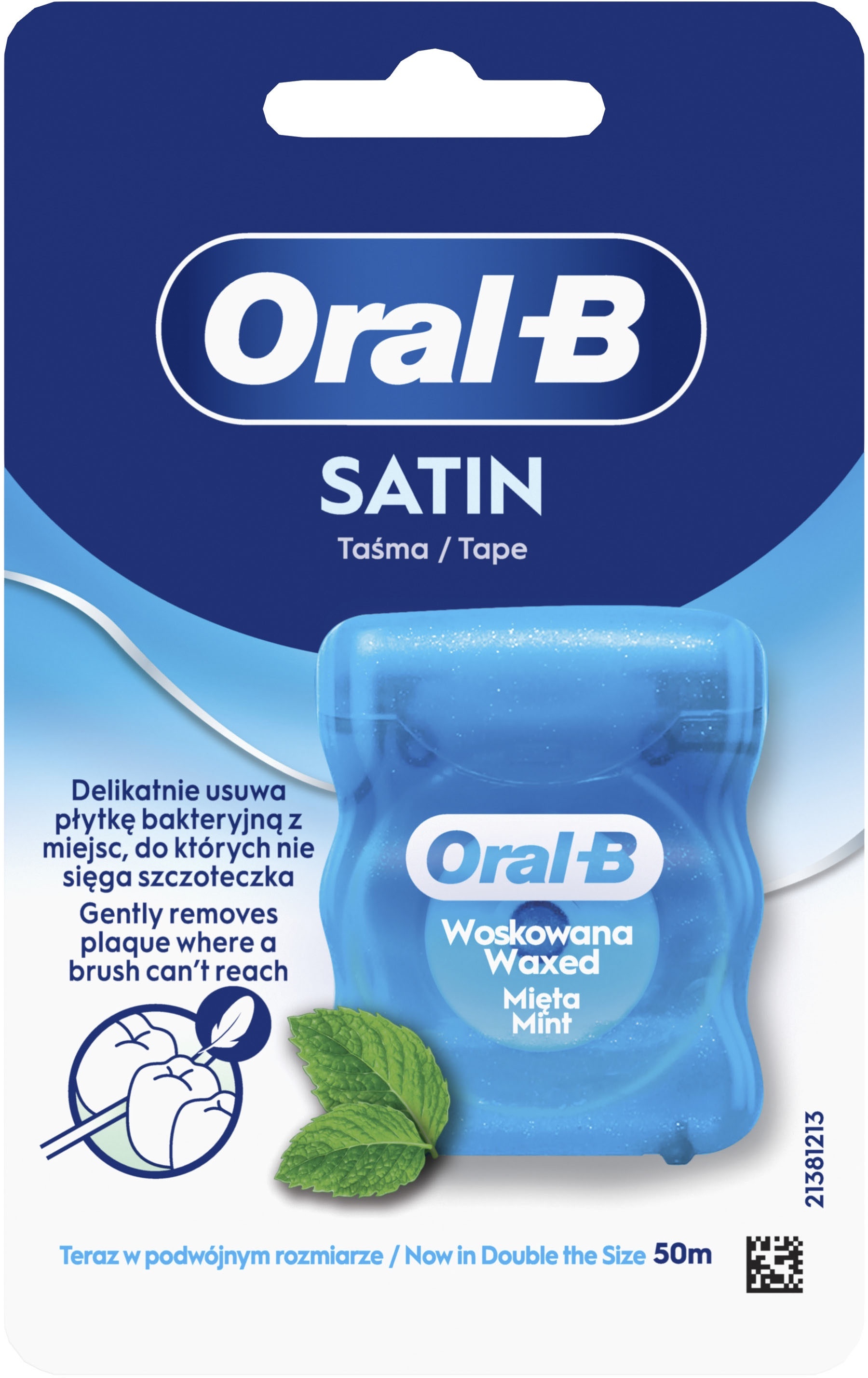 Зубна нитка Oral-B Satin Tape М'ятна Вощена 50 мфото2