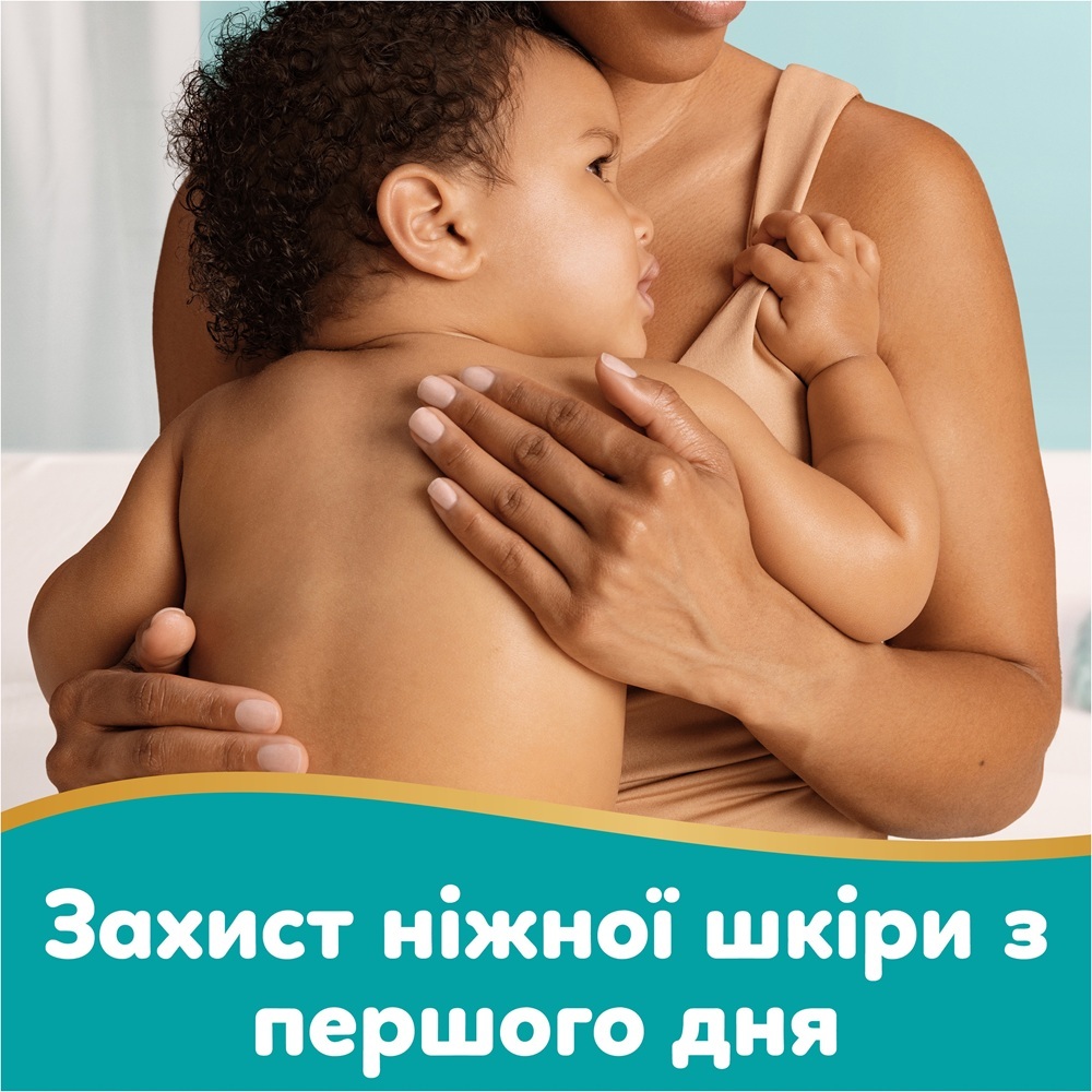 Салфетки влажные детские Pampers Aqua Soft Touch 4 x 60 шт фото 5
