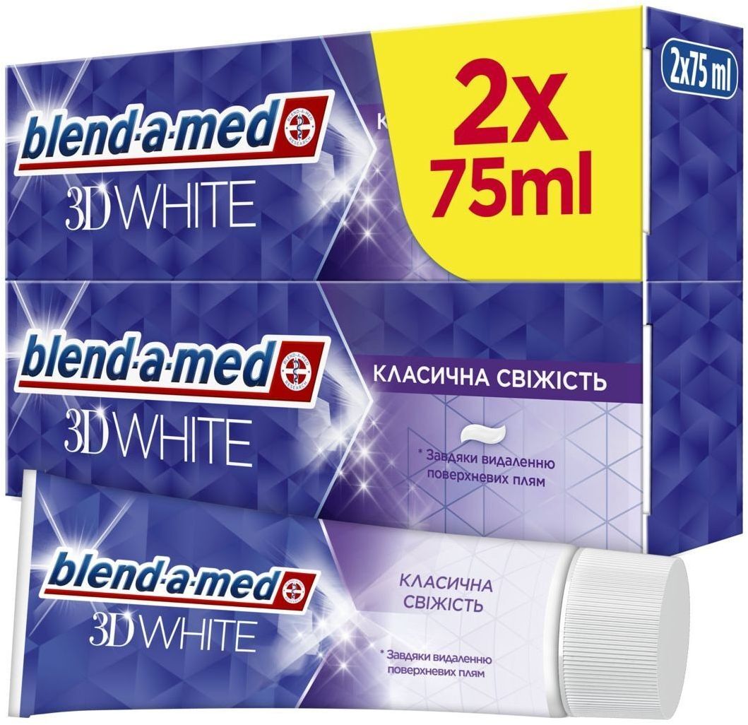 Зубная паста Blend-a-med 3D White Классическая свежесть 2 x 75 мл фото 