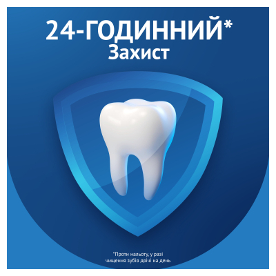 Зубна паста Oral-B Pro-Expert Професійний Захист з Очищуючими Кристалами 75 мл фото