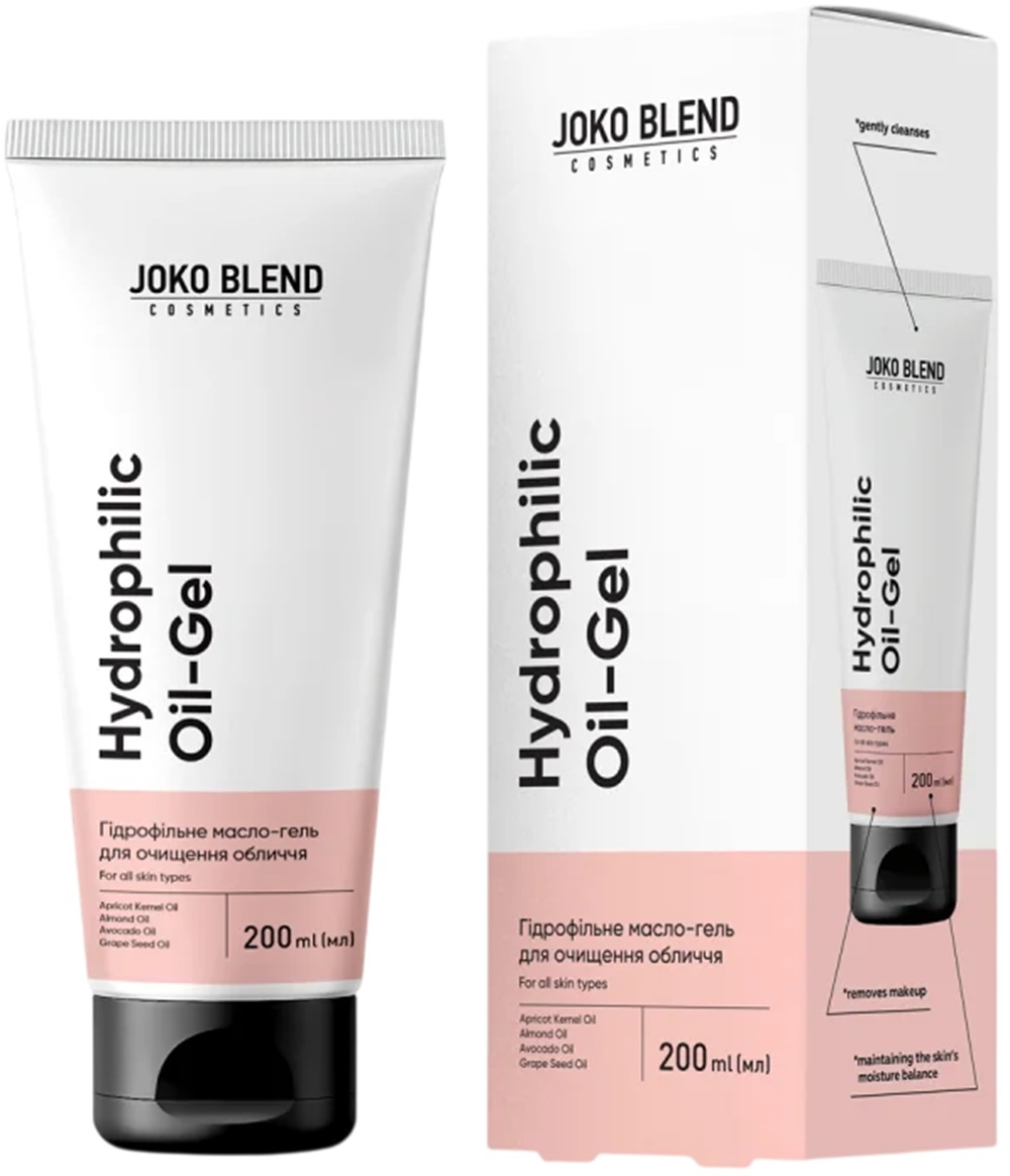 Гідрофільне масло-гель Joko Blend Hydrophilic Cleansing Oil-Gel 200 млфото2