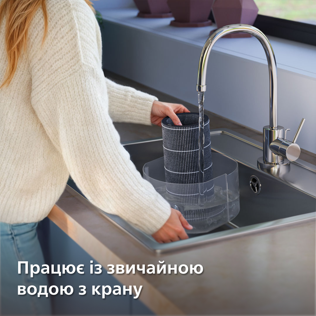 Климатический комплекс Philips Air Performer 9000 AMF970/10 фото 