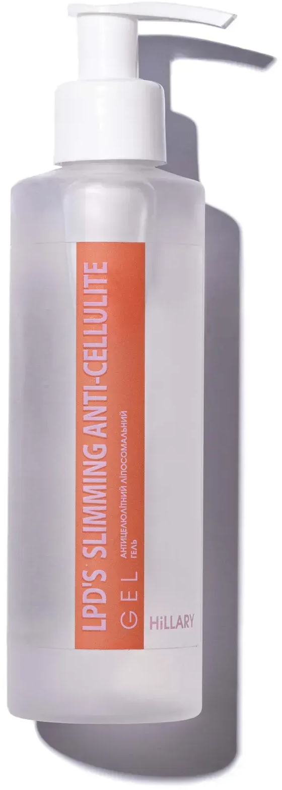 Антицеллюлитный липосомальный гель Hillary Anti-cellulite Gel LPD's Slimming 200 мл фото 3