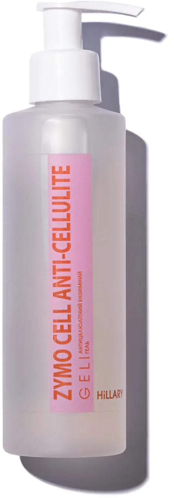 Антицелюлітний ензимний гель Hillary Anti-cellulite Gel Zymo Cell 200 млфото