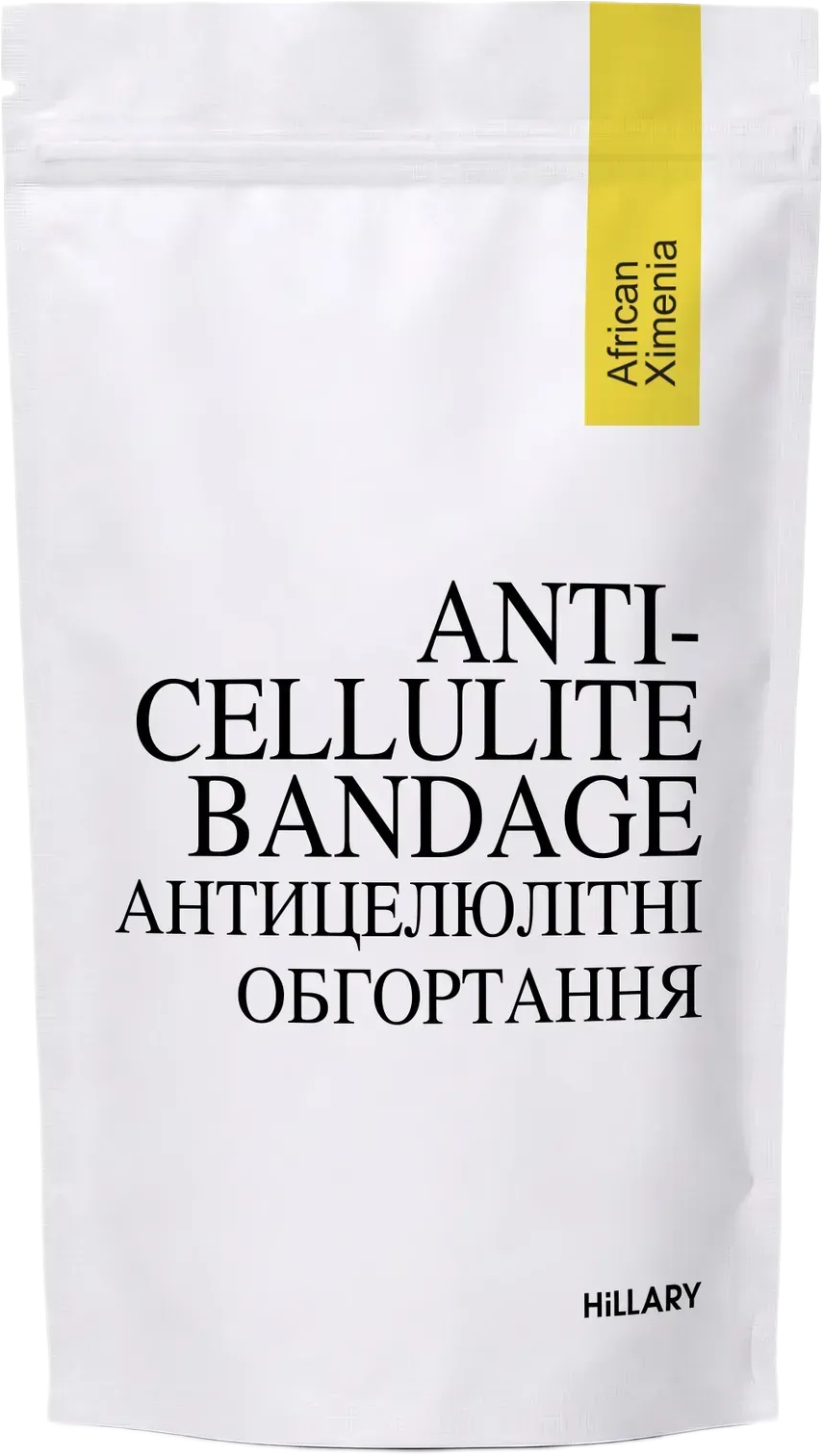 Антицеллюлитные обертывания Hillary Anti-cellulite Bandage African Ximenia с маслом ксимении фото 