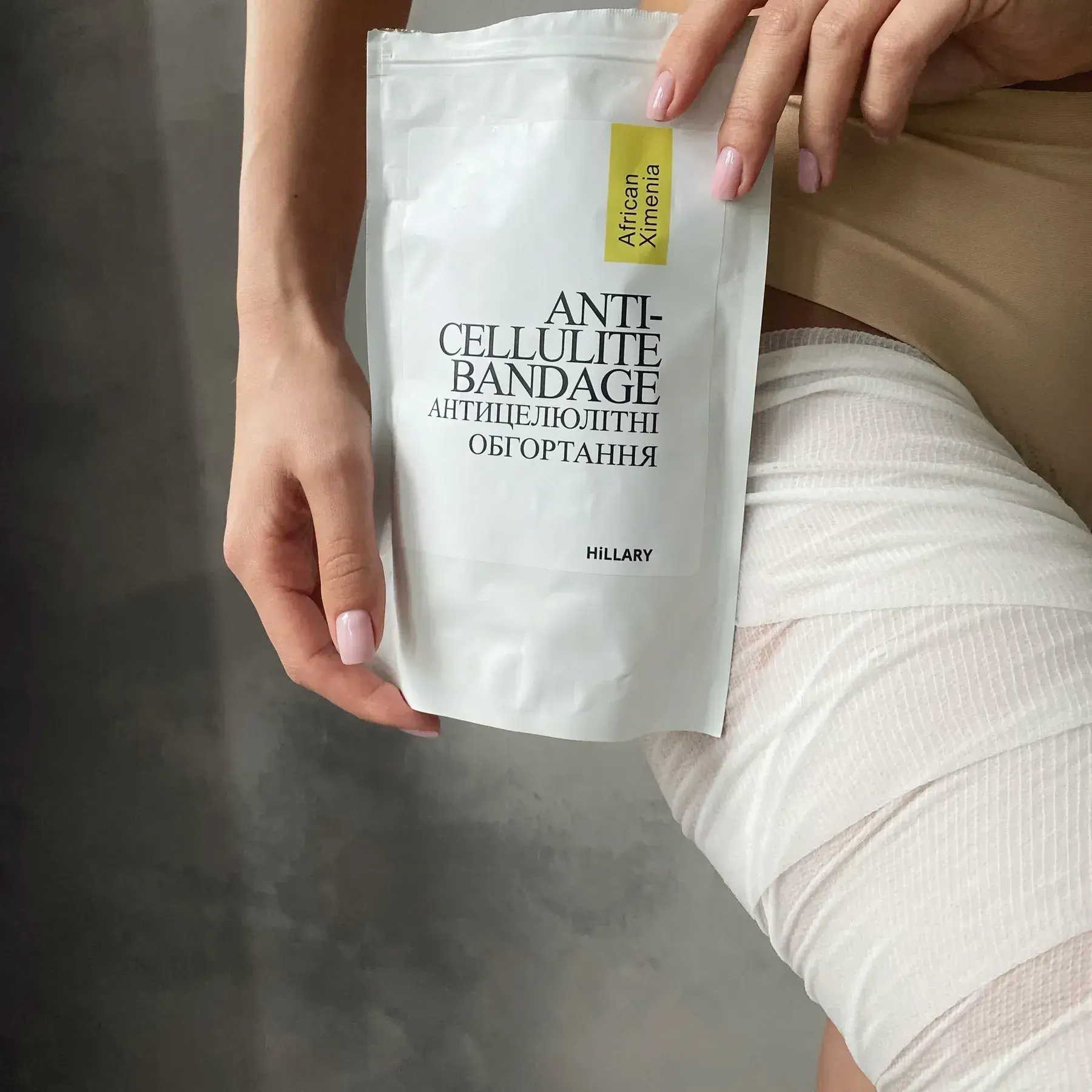 Антицеллюлитные обертывания Hillary Anti-cellulite Bandage African Ximenia с маслом ксимении фото 