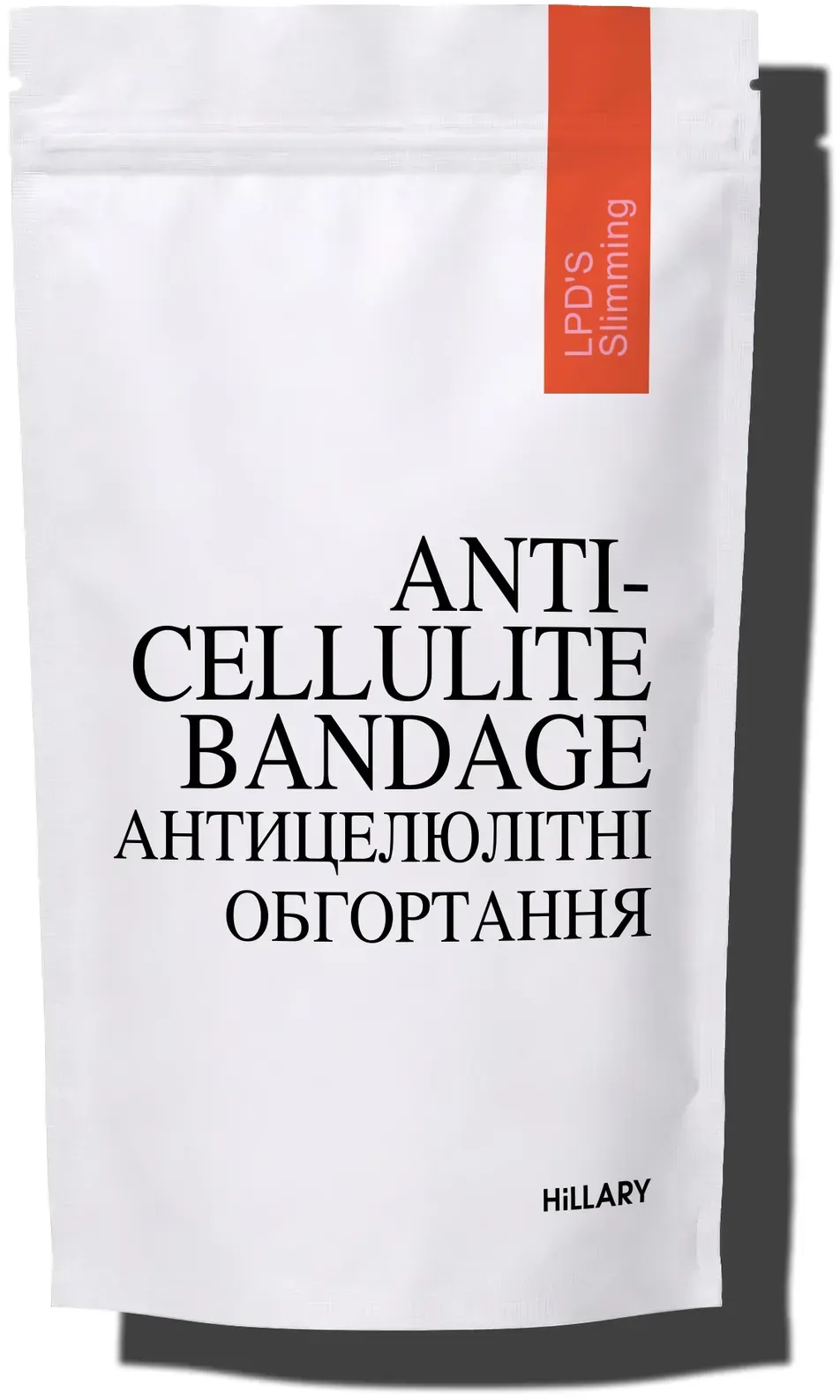 Антицеллюлитные липосомальные обертывания Hillary Anti-cellulite Bandage LPD'S Slimming фото 