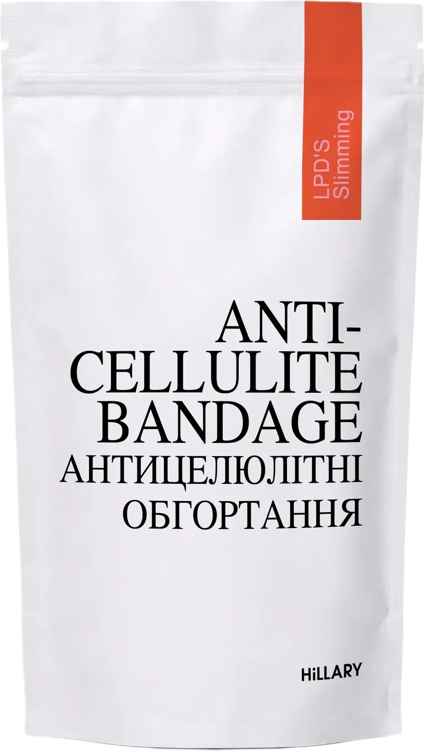 Антицеллюлитные липосомальные обертывания Hillary Anti-cellulite Bandage LPD'S Slimming фото 