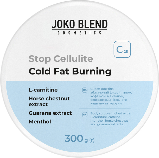 Антицелюлітний скраб для тіла Joko Blend з охолоджуючим ефектом 300 гфото