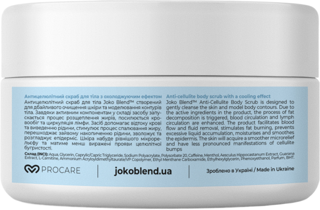 Антицелюлітний скраб для тіла Joko Blend з охолоджуючим ефектом 300 гфото