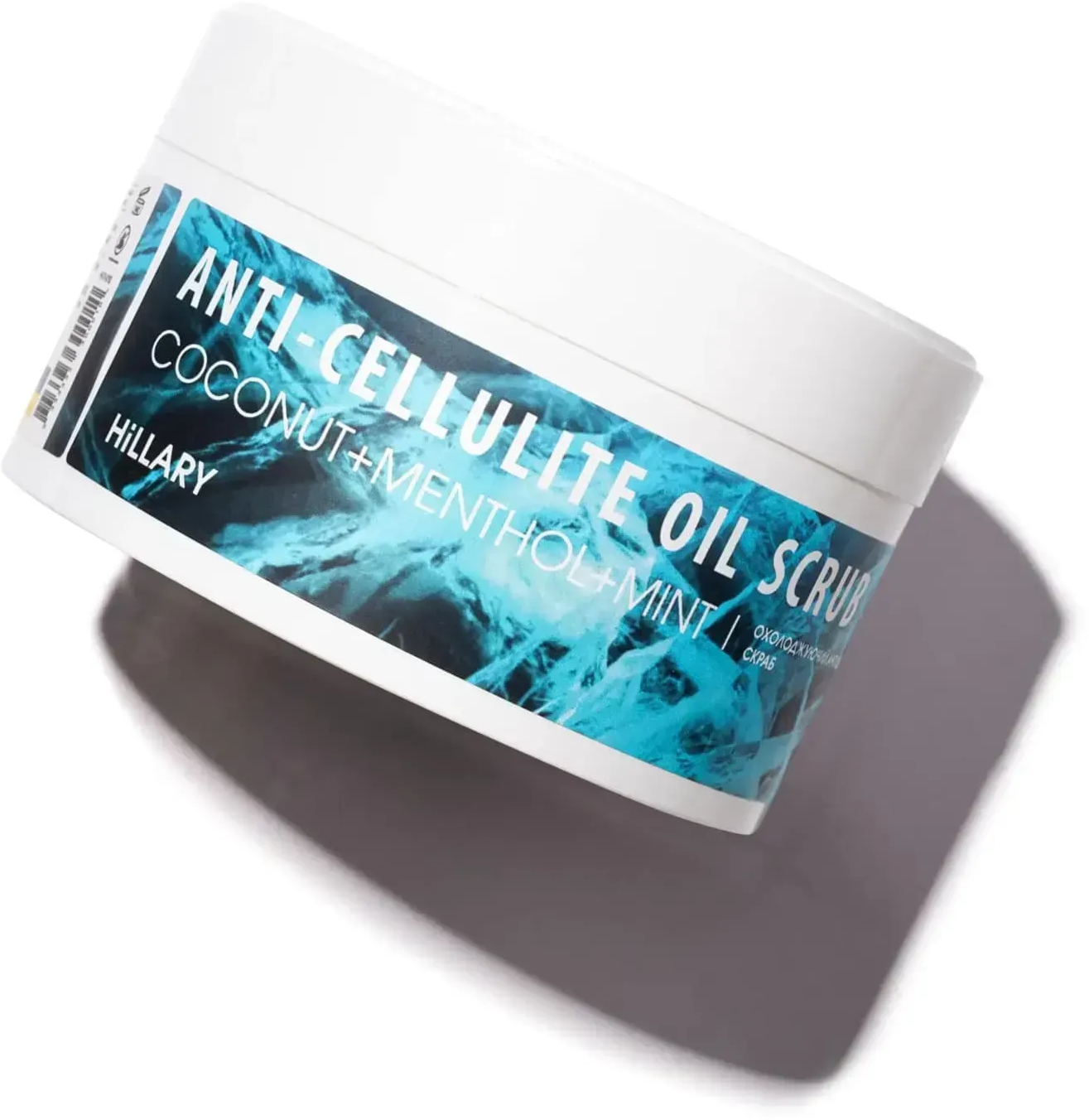 Антицеллюлитный скраб для тела Hillary Anticellulite Oil Scrub охлаждающий 200 г фото 