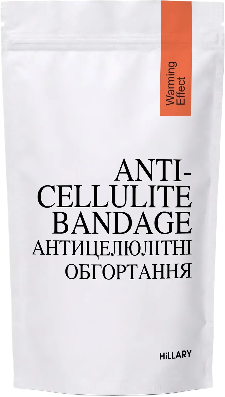 Обгортання антицелюлітні для тіла Hillary Anti-Cellulite warming effect bandage розігріваючіфото