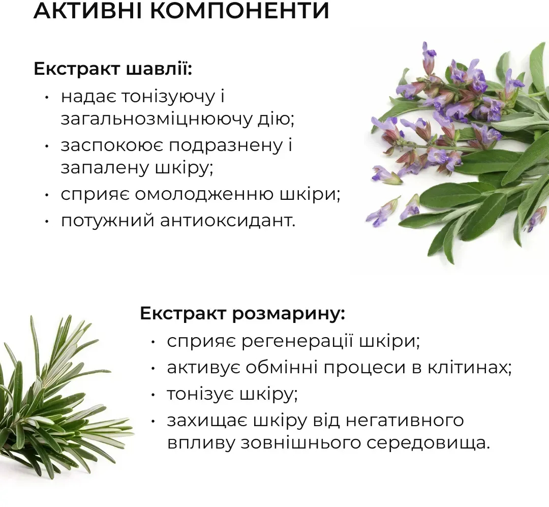 Обгортання антицелюлітні для тіла Hillary Anti-Cellulite warming effect bandage розігріваючіфото