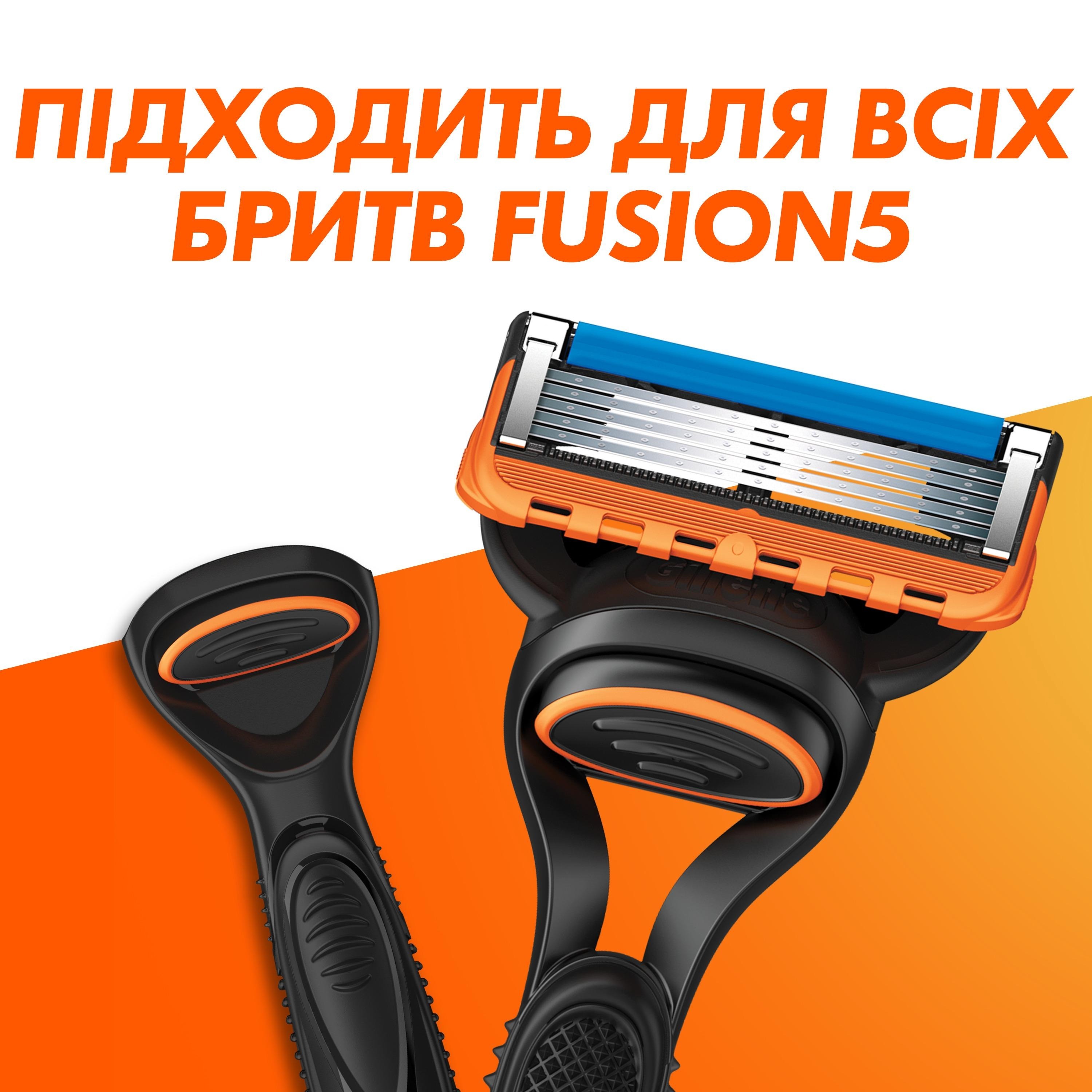 Сменные картриджи для бритья Gillette Fusion5 8+4 шт. фото 