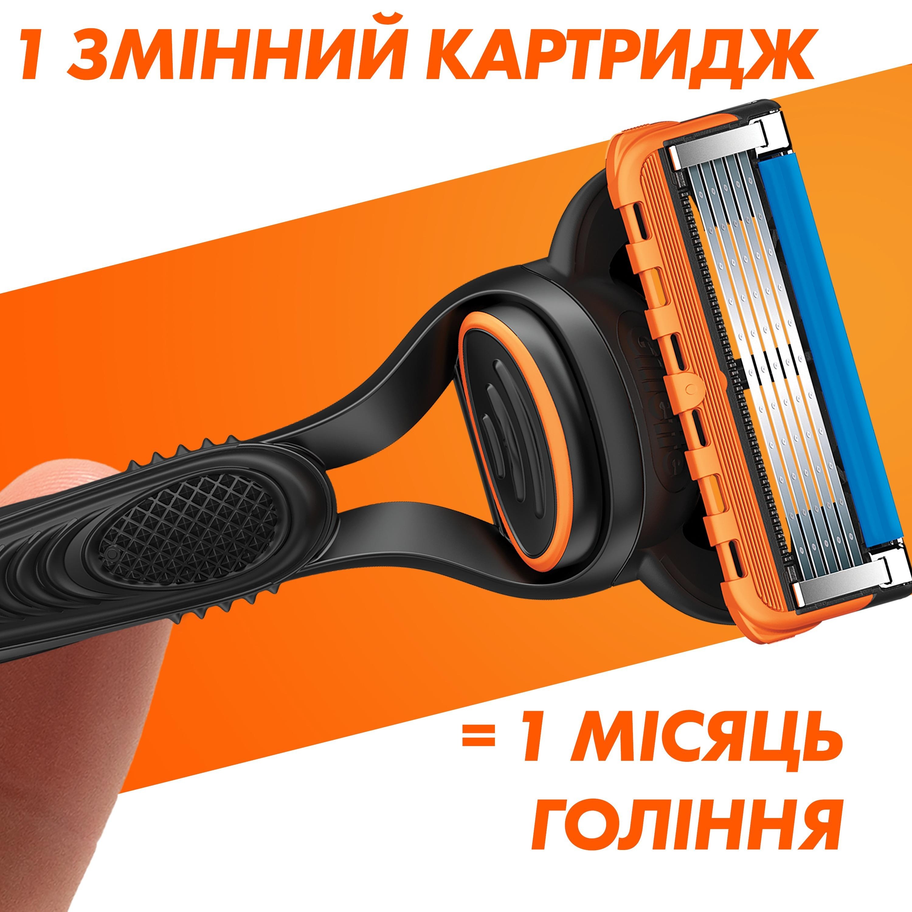 Сменные картриджи для бритья Gillette Fusion5 8+4 шт. фото 