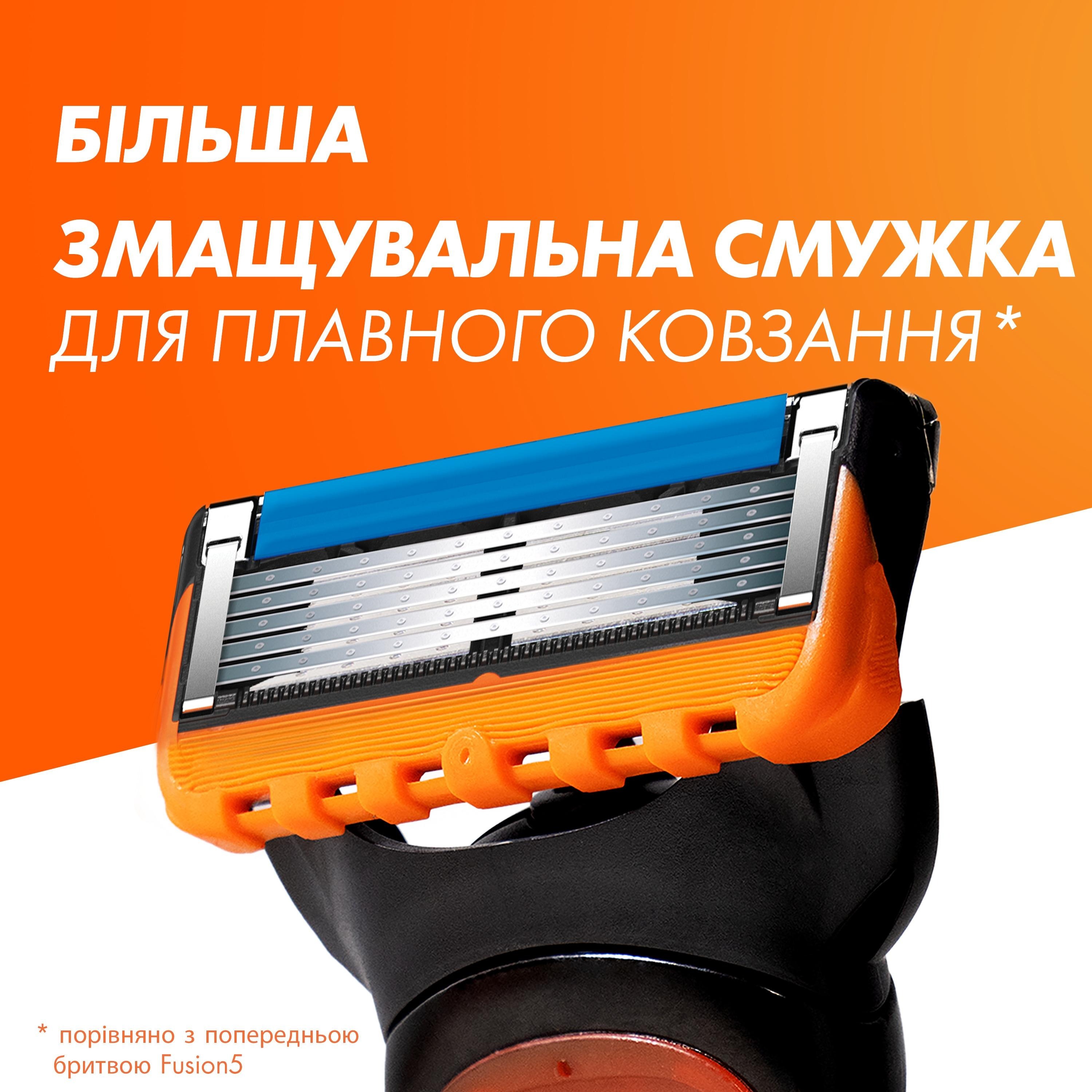 Сменные картриджи для бритья Gillette Fusion5 8+4 шт. фото 