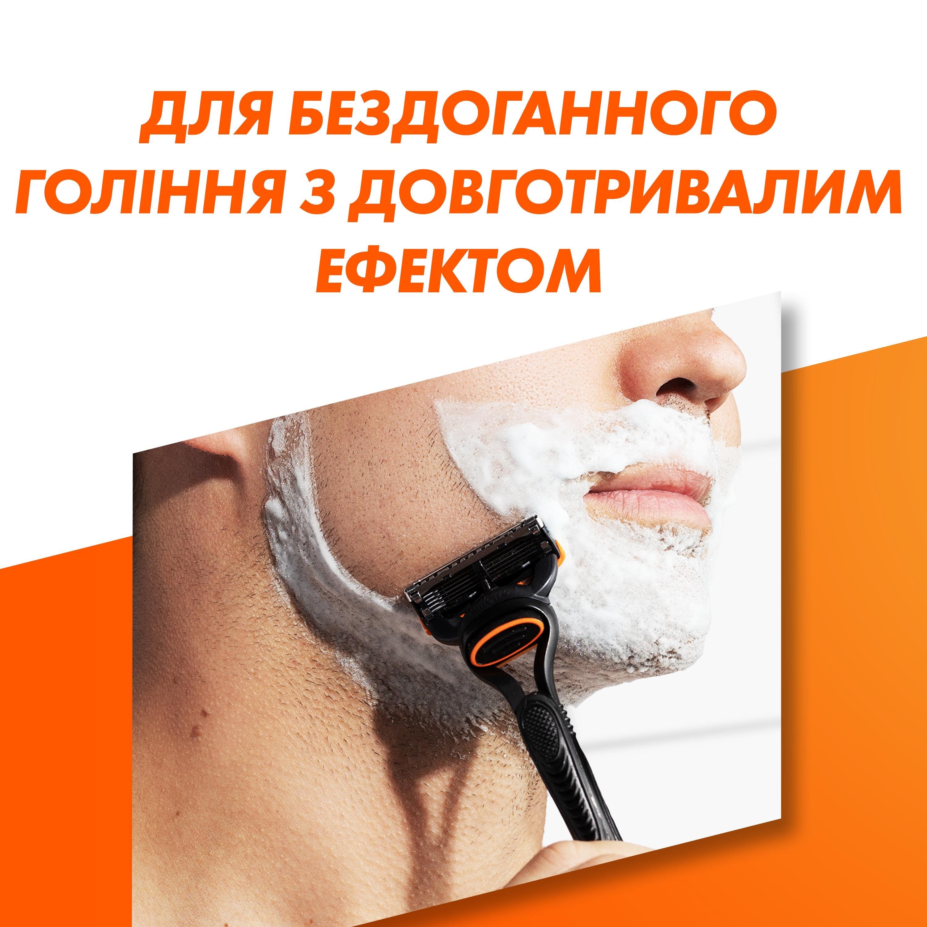 Сменные картриджи для бритья Gillette Fusion5 8+4 шт. фото 
