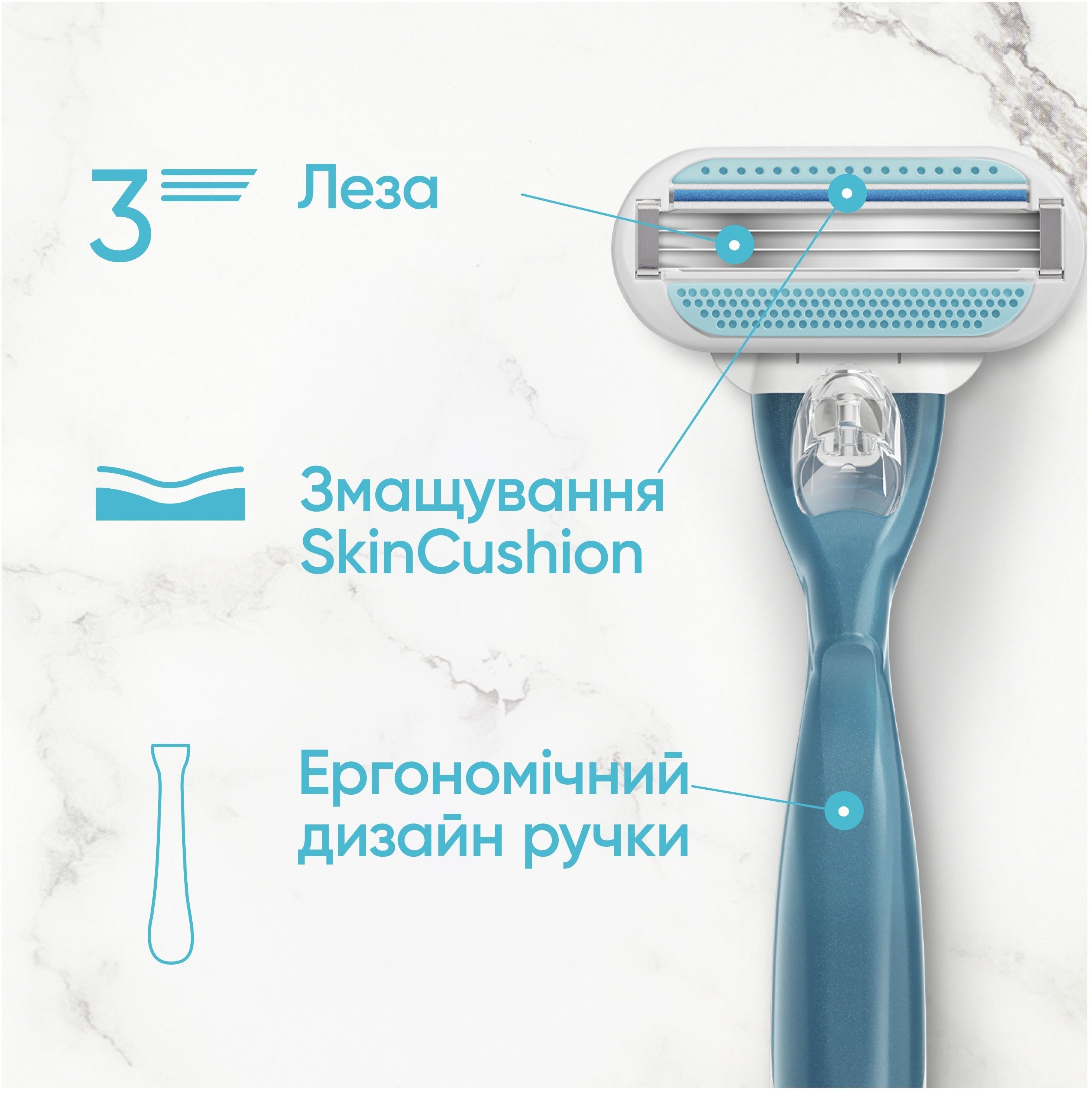 Змінні картриджі для гоління Gillette Venus Smooth 8 штфото