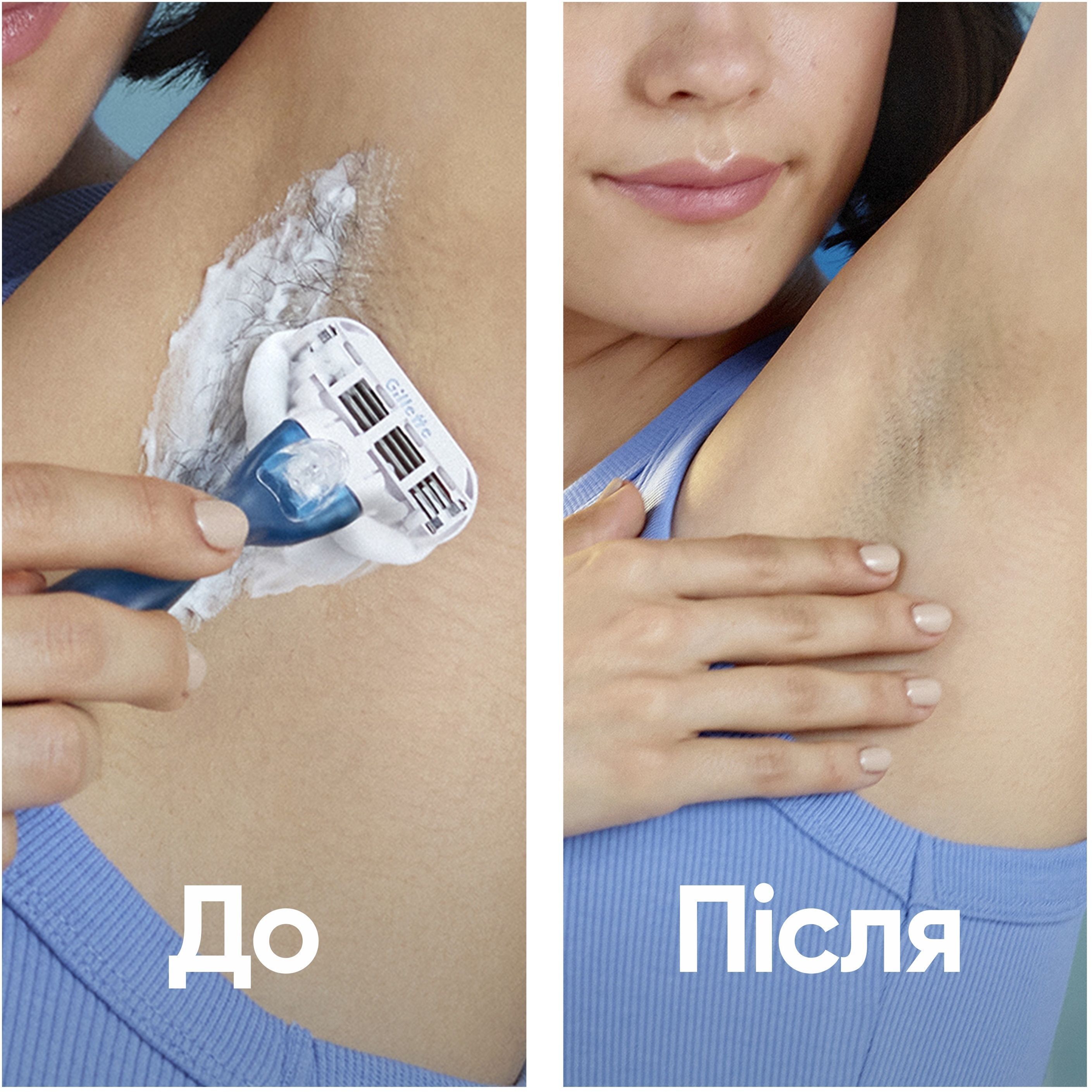 Змінні картриджі для гоління Gillette Venus Smooth 8 штфото