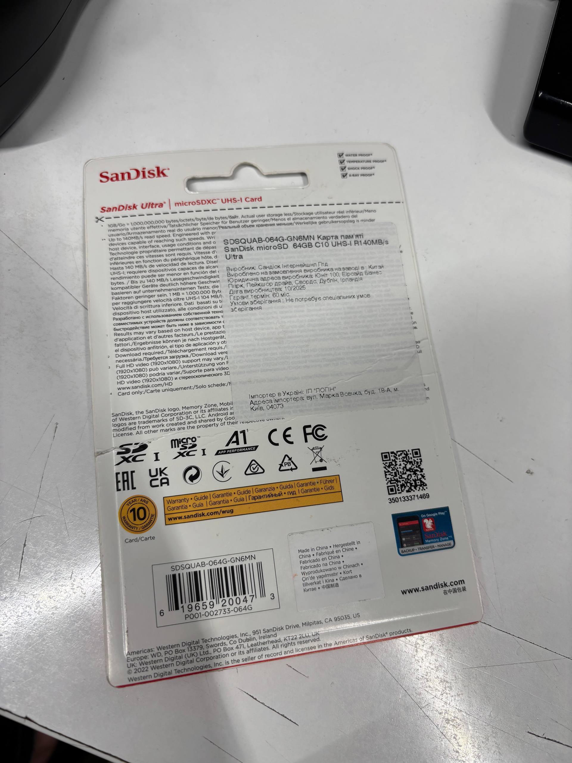 Карта пам'яті SanDisk microSD 64GB C10 UHS-I R140MB/s Ultra (SDSQUAB-064G-GN6MN)фото