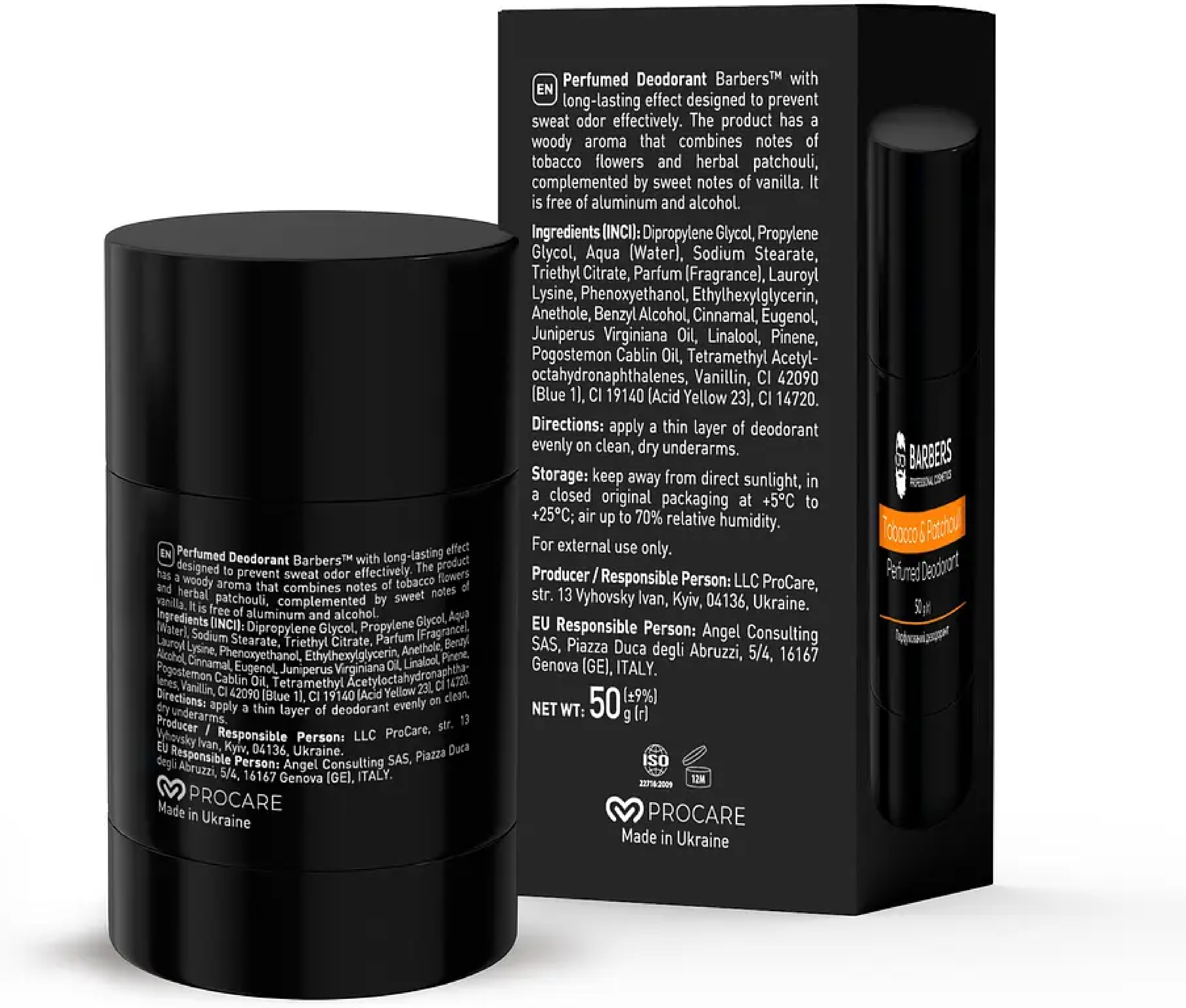 Парфумований дезодорант Barbers Tobacco & Patchouli 50 гфото4