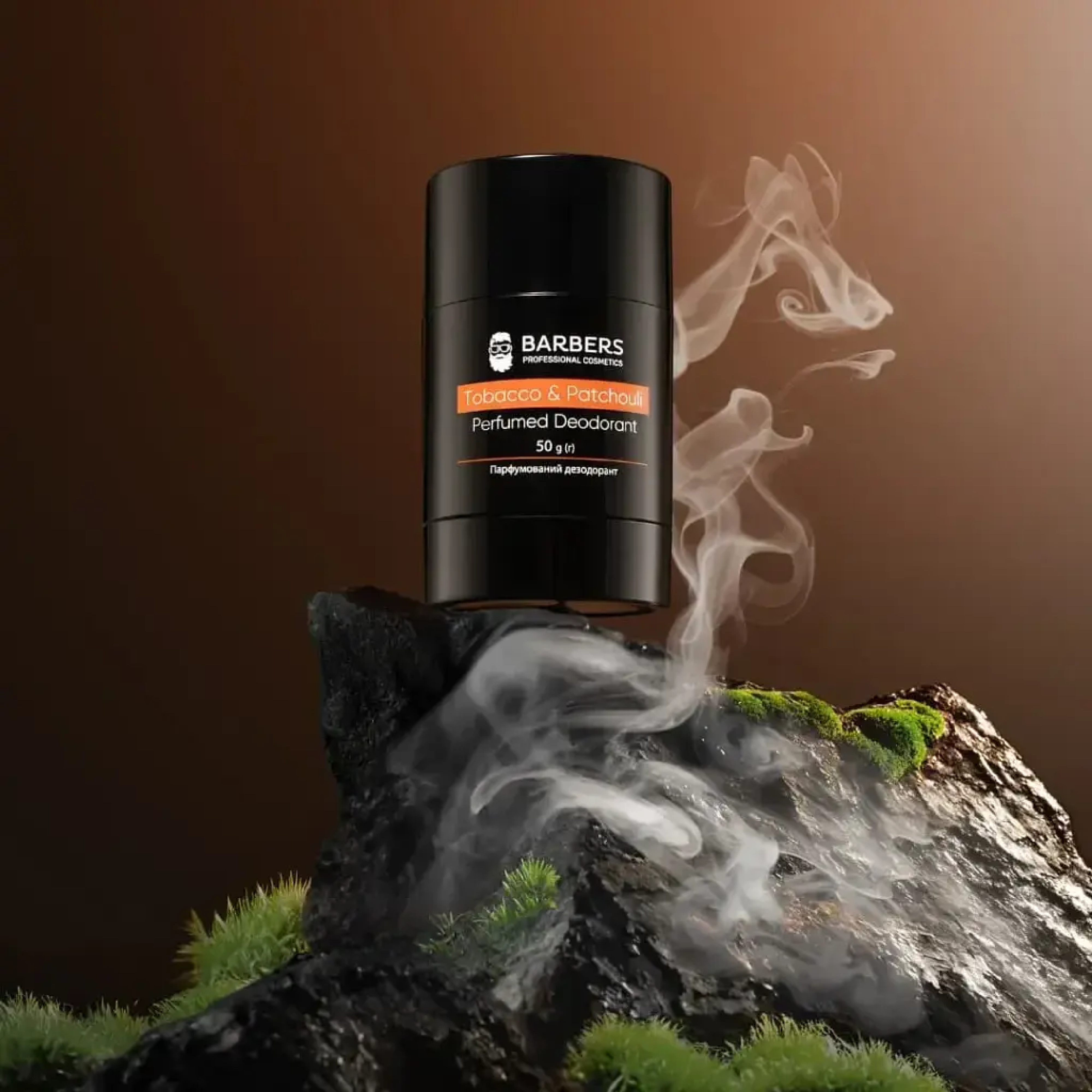 Парфумований дезодорант Barbers Tobacco & Patchouli 50 гфото3