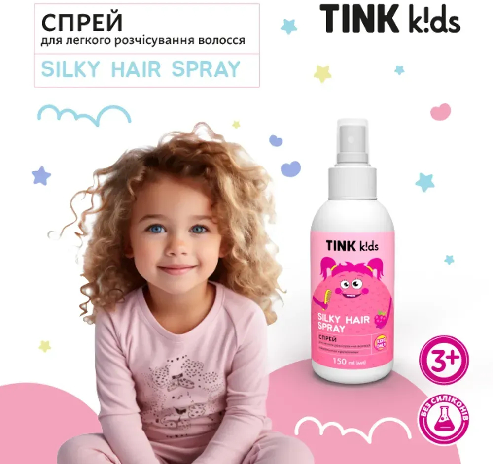 Спрей для легкого розчісування волосся Tink kids Silky Hair Spray 150 млфото3