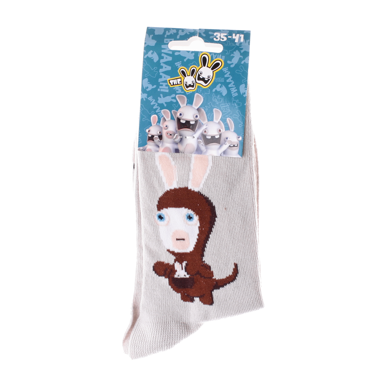 Носки детские Hello Kitty Lapin En Costume Kangourou 13849251-7 35 - 41 серые фото2