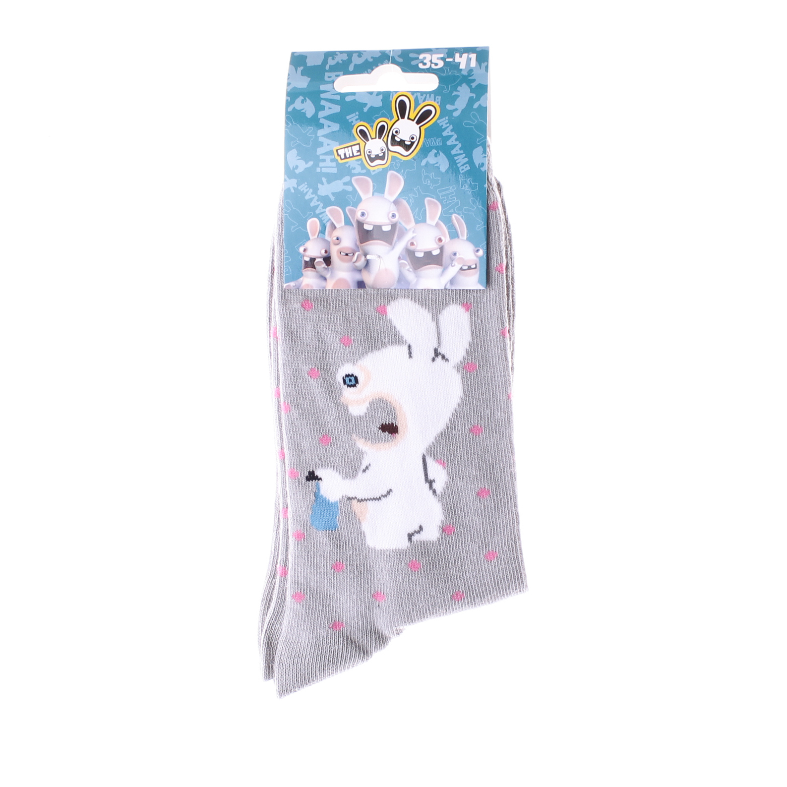 Шкарпетки дитячі Hello Kitty Lapin De Dos 13849251-6 35 - 41 сірі фото2