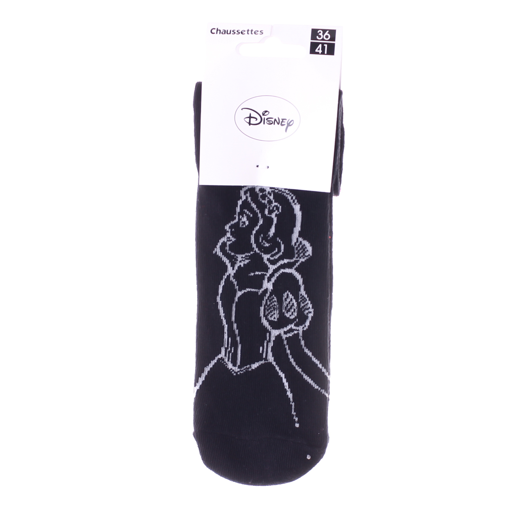 Шкарпетки дитячі Disney Princess Blanche Neige 13892320-2 36-41 чорні/сірі фото2