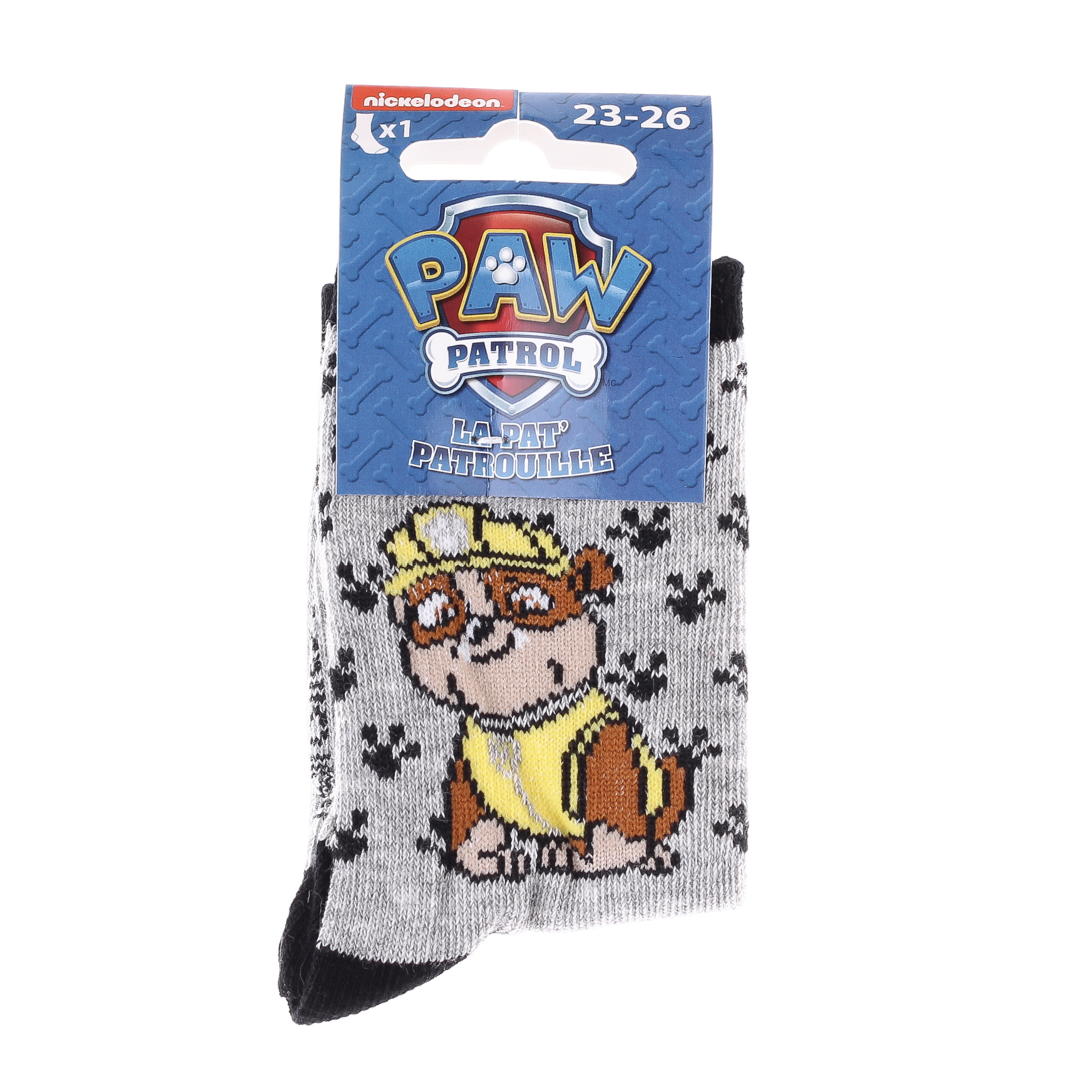Шкарпетки дитячі Nemo Ruben 43890847-6 19-22 світло-сірі фото2