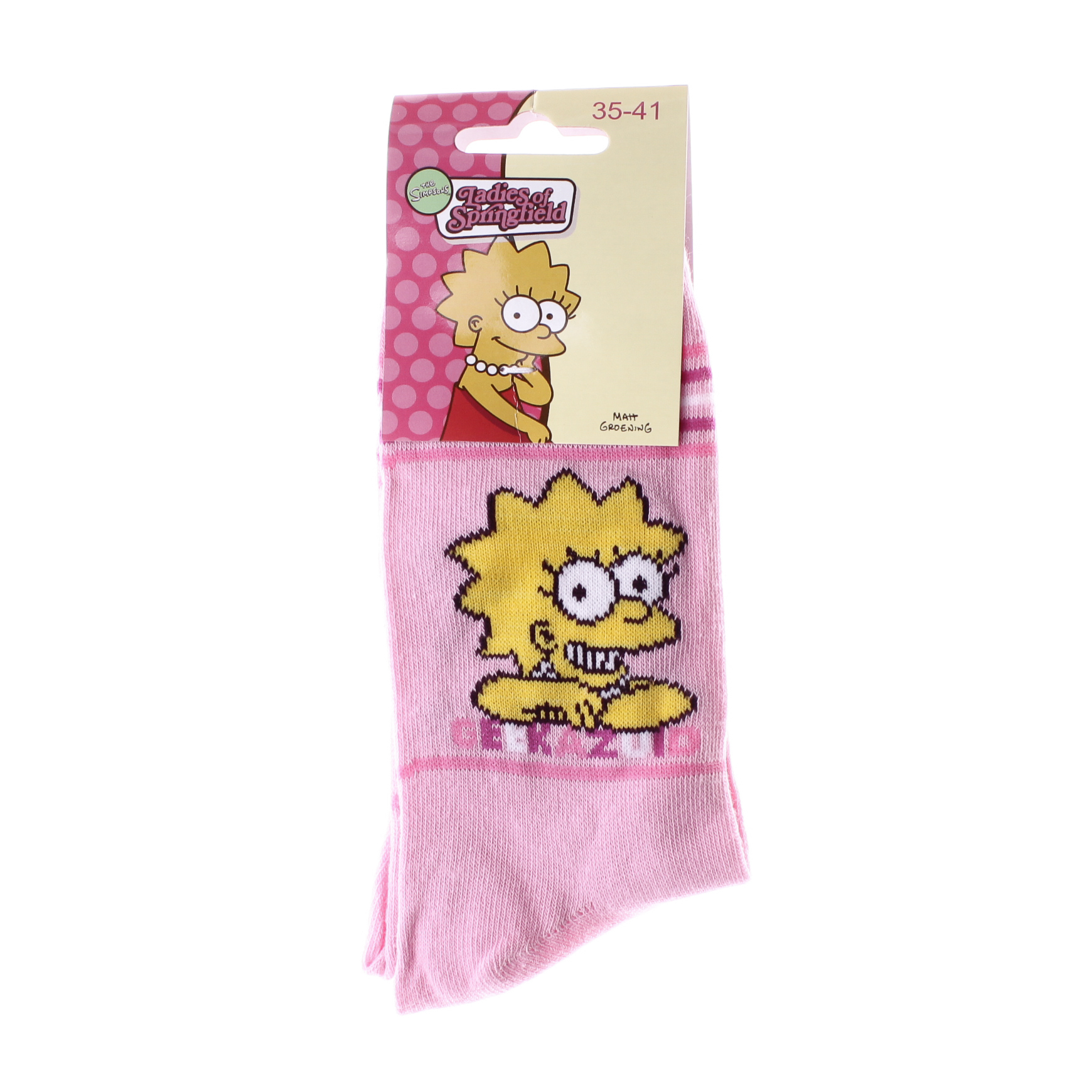 Шкарпетки дитячі Simpson Lisa Geekazoid 13057681-7 35 - 41 рожеві фото2