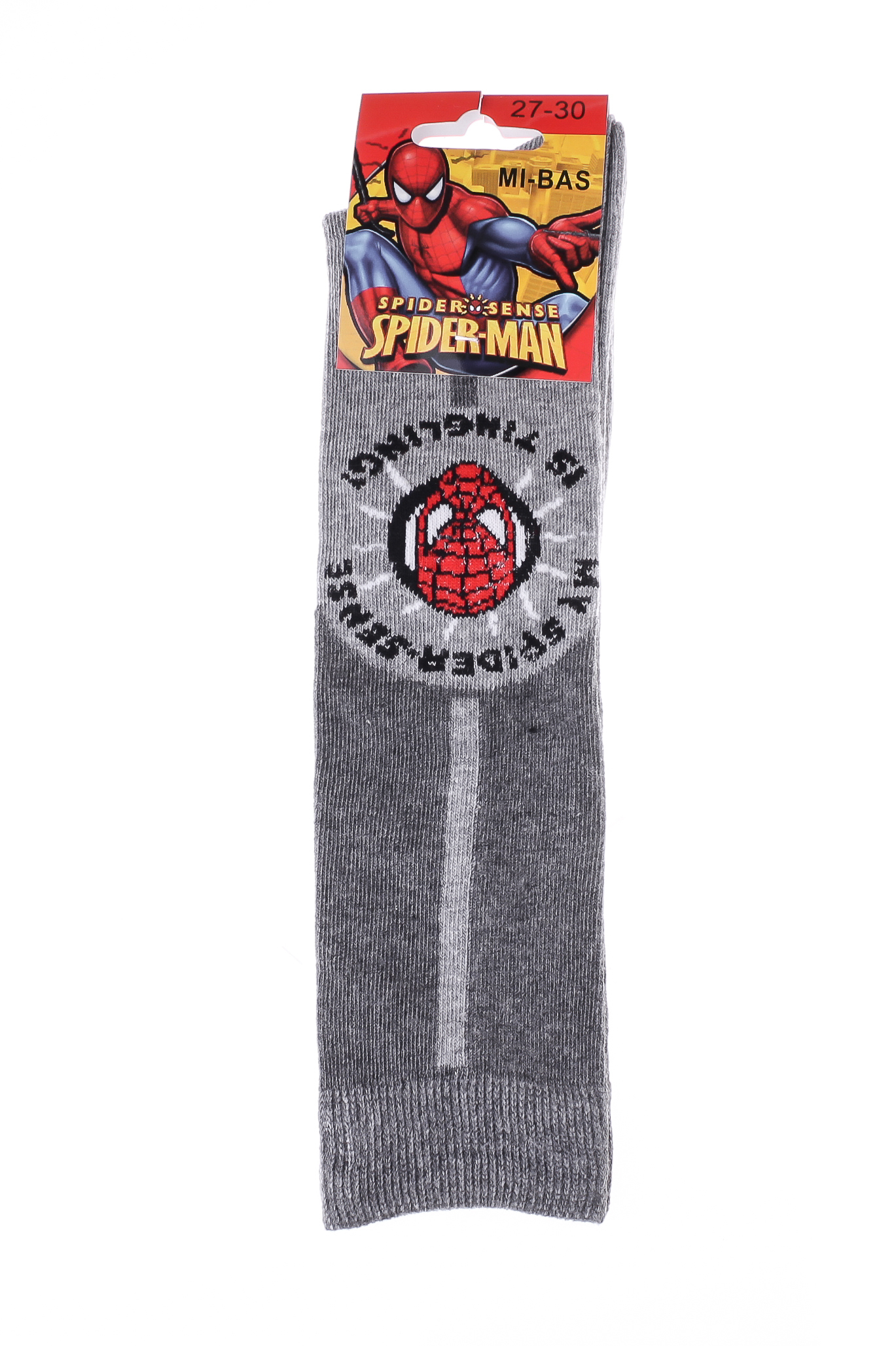 Шкарпетки дитячі Spider Man Spider Tisse Sa Toile 63051381-2 27-30 темно-сині фото2