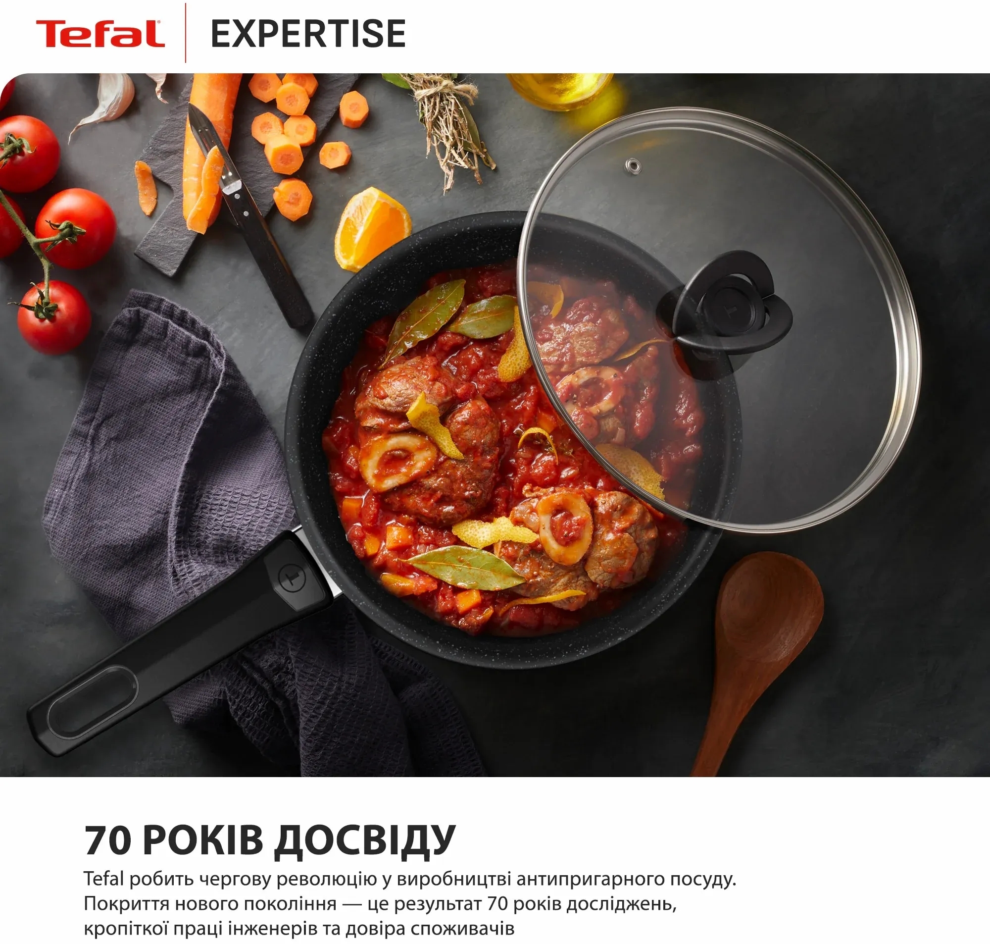 Сковорода Tefal Expertise, 24см, алюминий, бакелит, черный фото 10