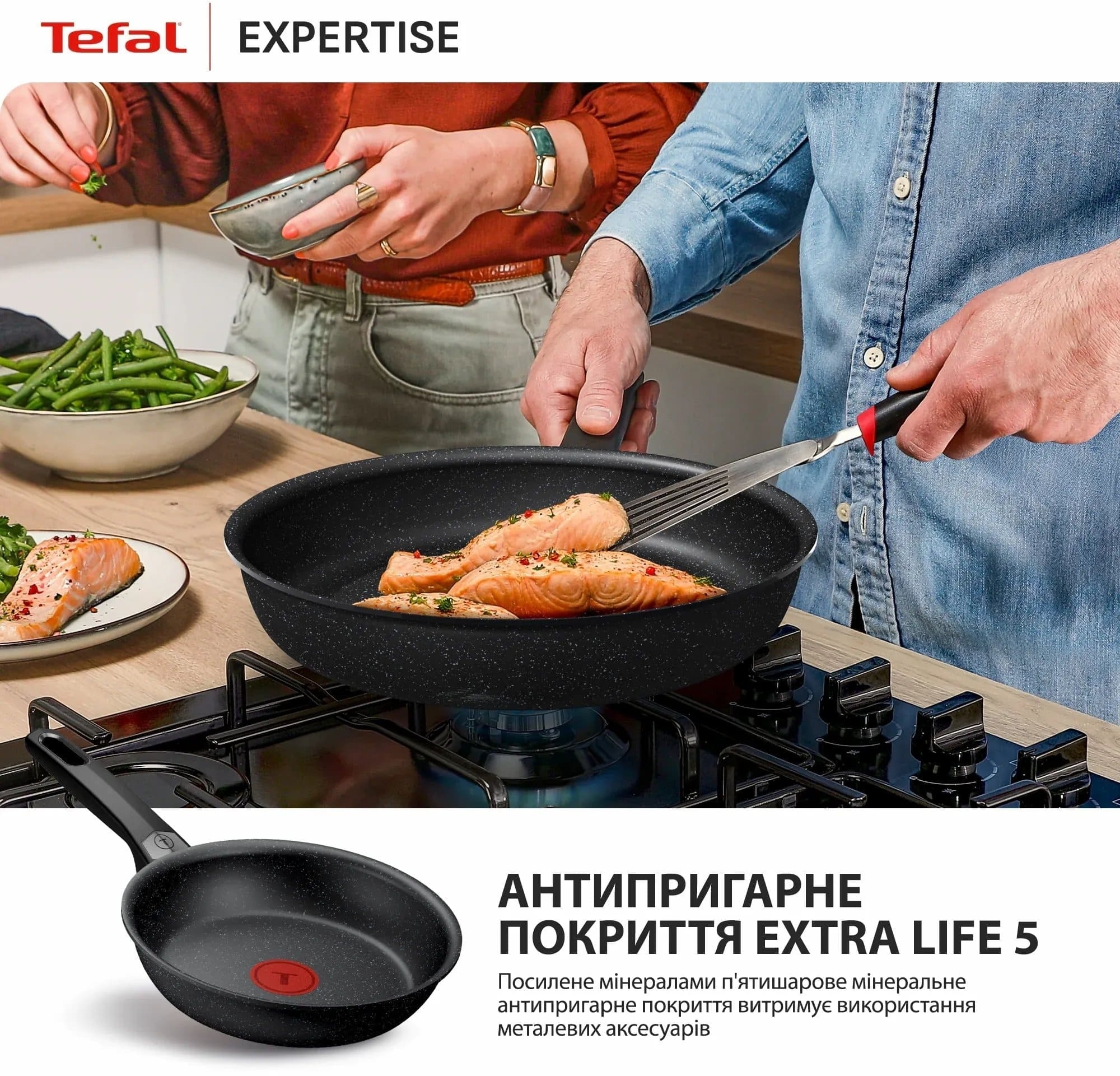 Сковорода Tefal Expertise, 28см (G3210602)фото5
