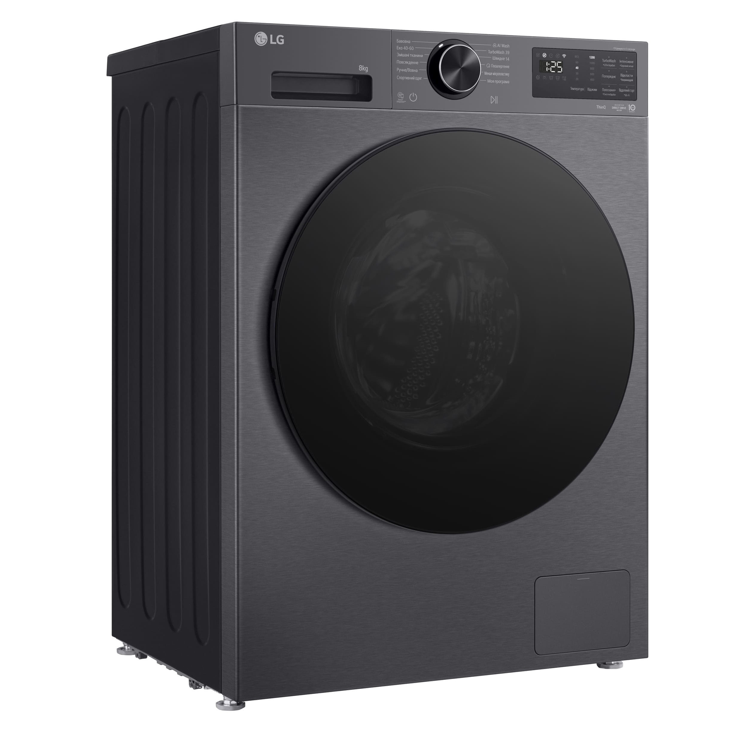 Стиральная машина LG F2X5PS5M фото 9