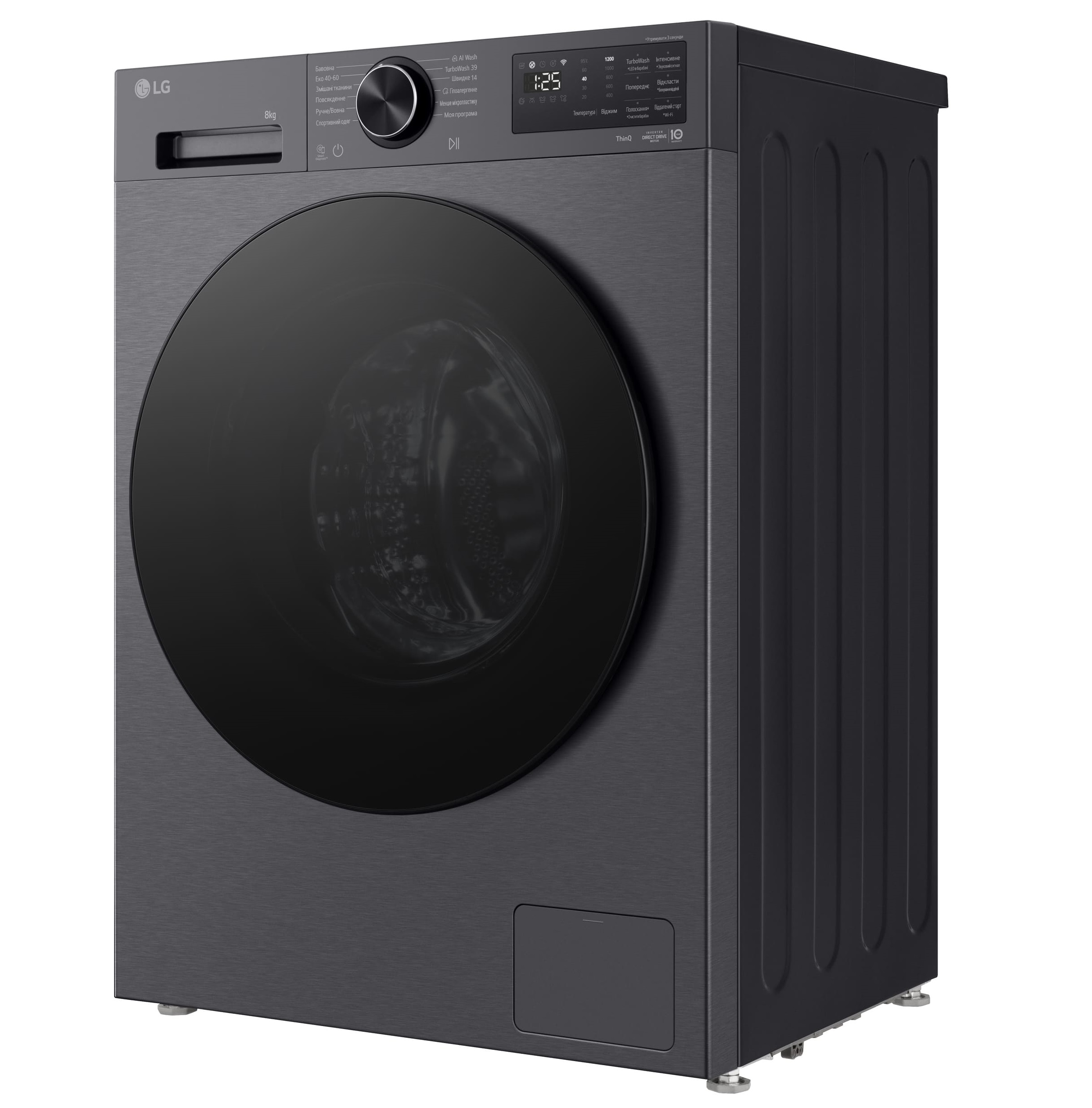 Стиральная машина LG F2X5PS5M фото 10
