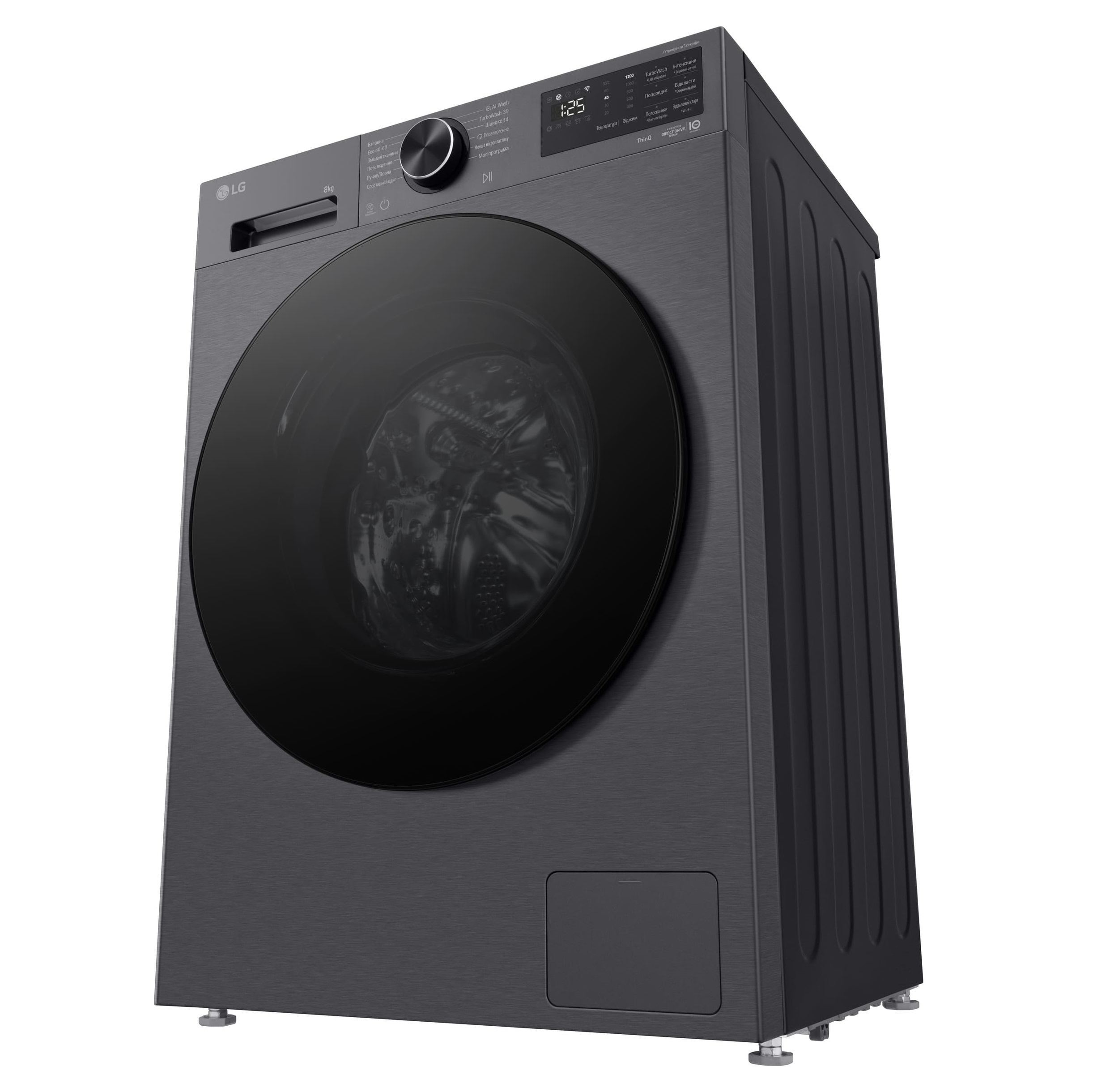 Стиральная машина LG F2X5PS5M фото 11