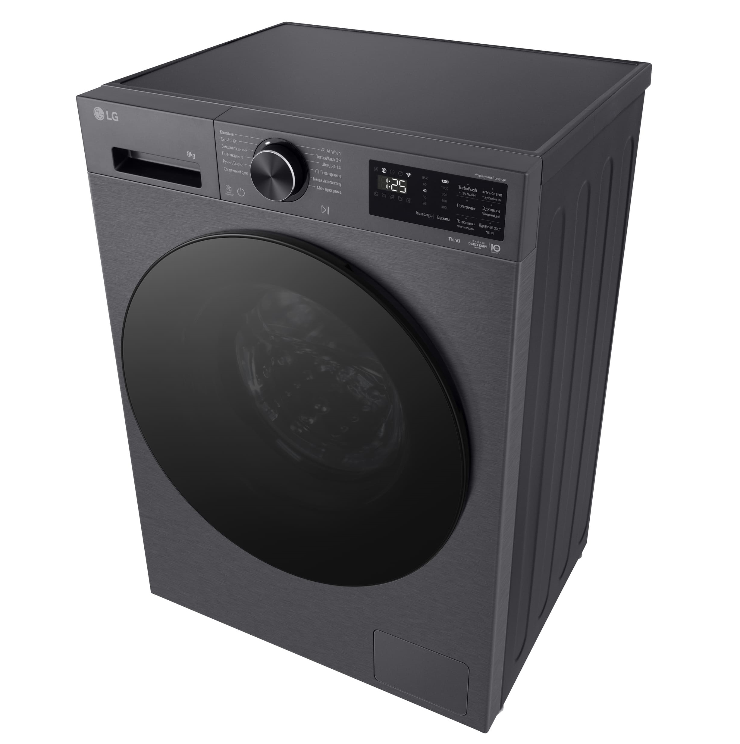 Стиральная машина LG F2X5PS5M фото 13
