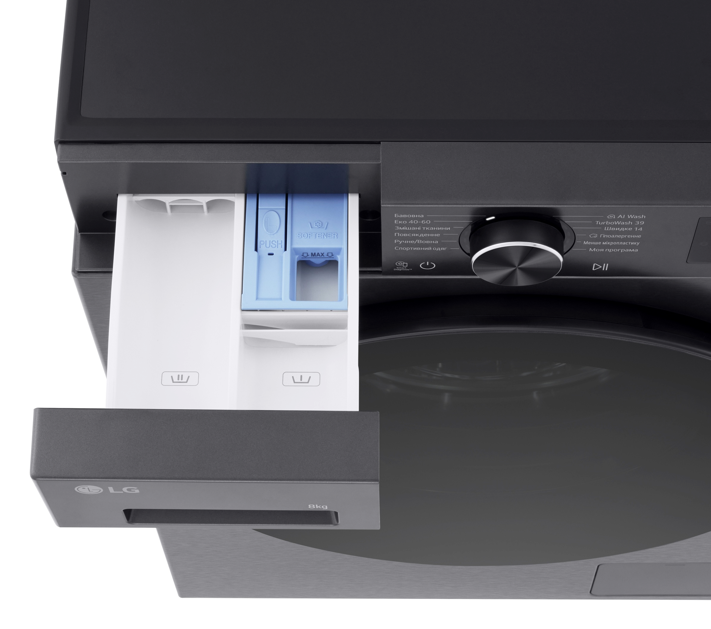 Стиральная машина LG F2X5PS5M фото 17