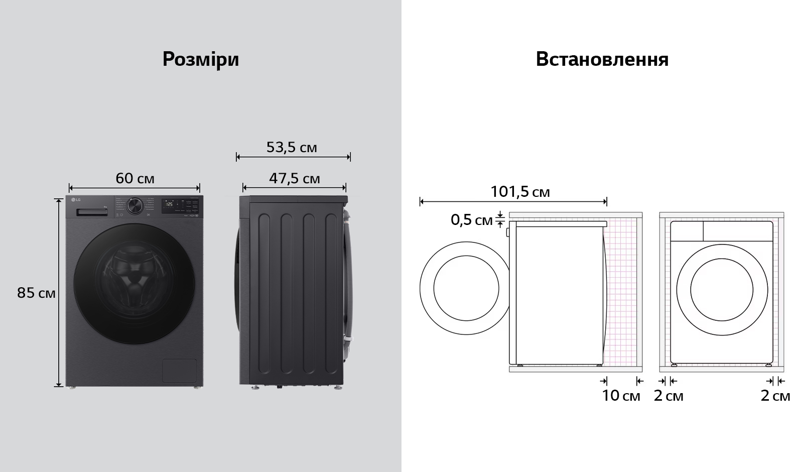 Стиральная машина LG F2X5PS5M фото 21