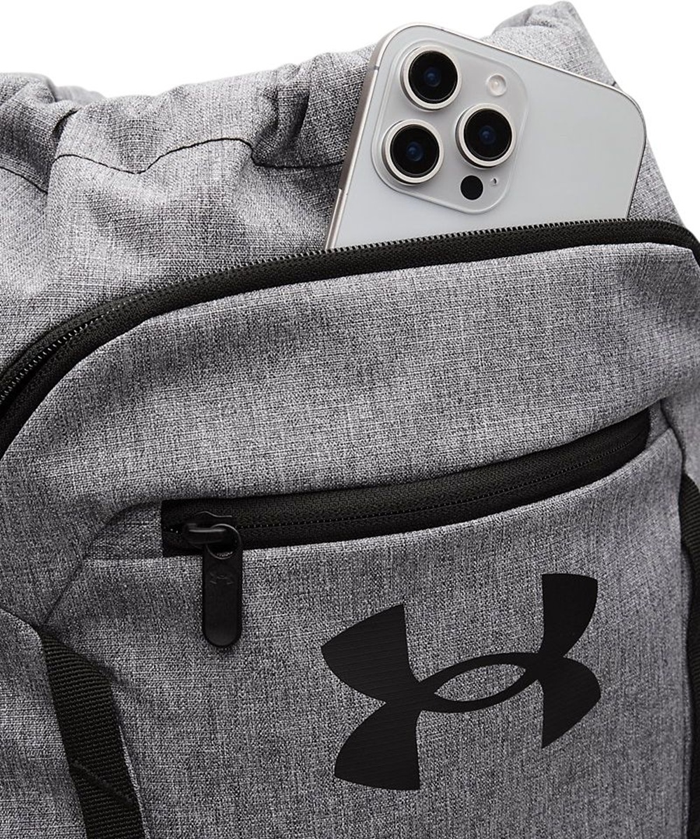 Рюкзак Under Armour Hustle Sackpack 22L 6000519-025 серый фото 