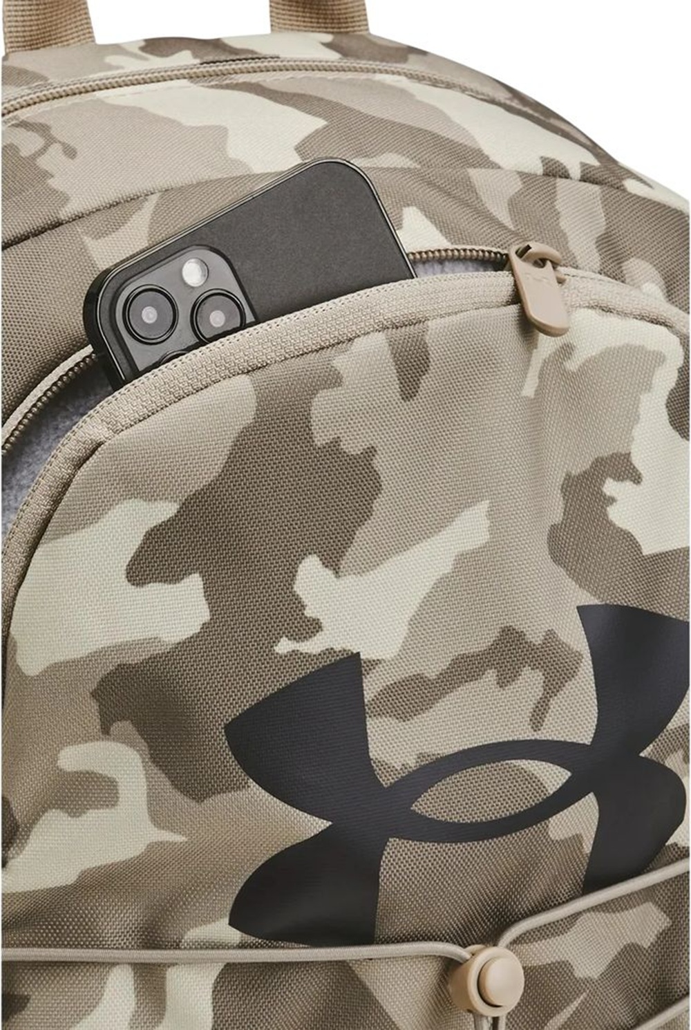 Рюкзак Under Armour Hustle Sport Backpack 26L 1364181-200 бежевый фото 