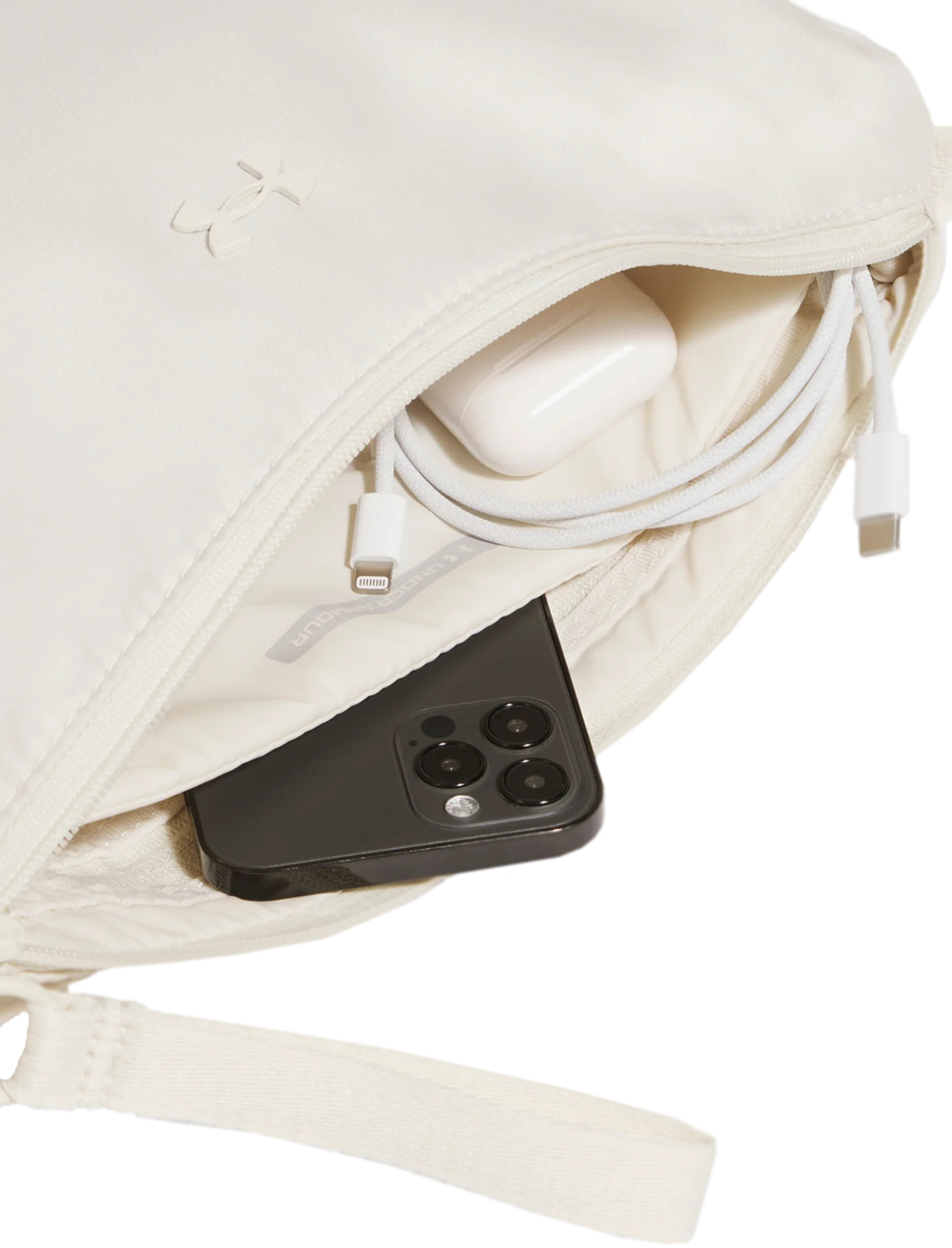Сумка Under Armour Studio Luna Shoulder Bag 1388927-279 бежевая фото 