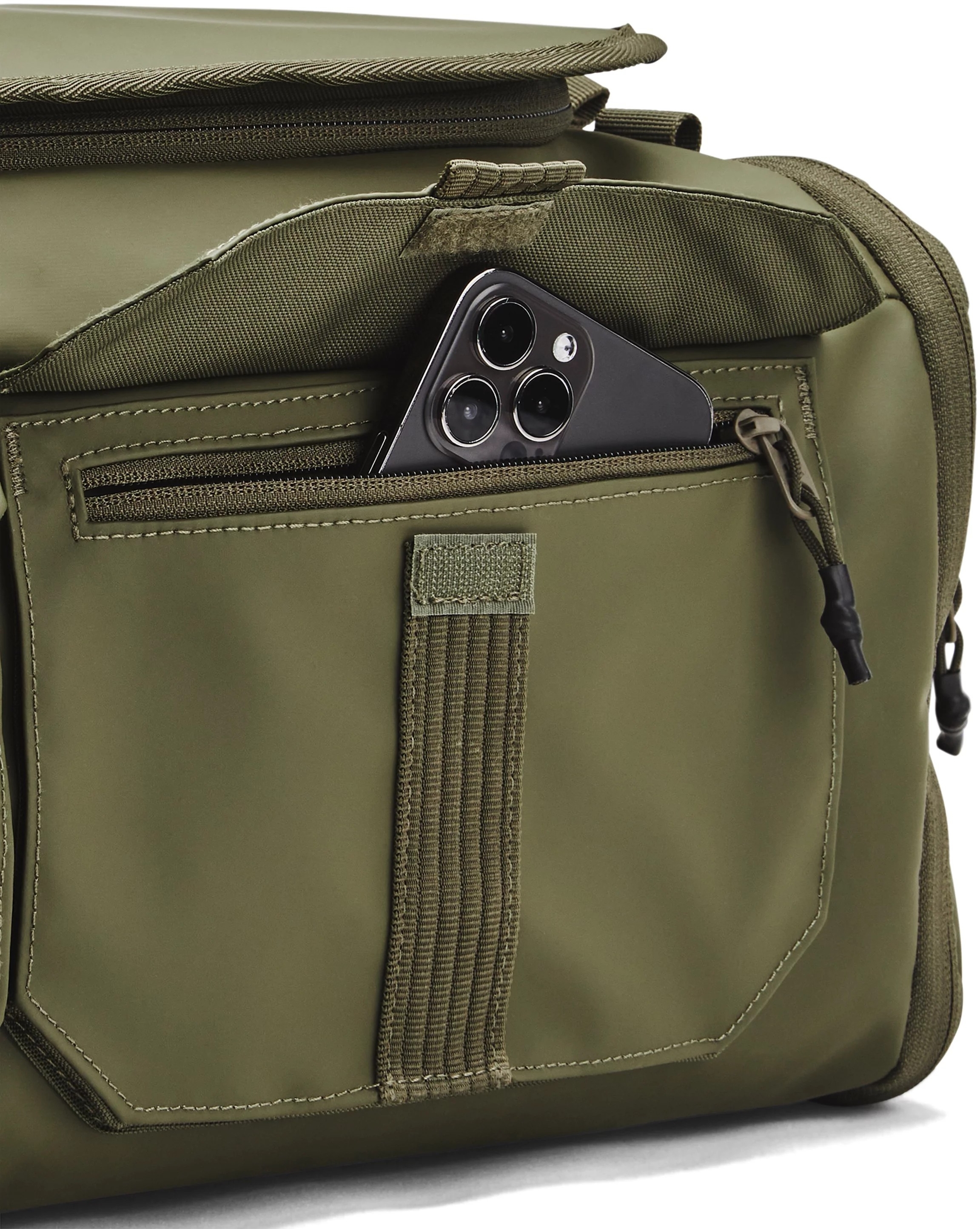 Рюкзак-сумка Under Armour Triumph Backpack Duffle 48L 1384664-390 оливковая фото 