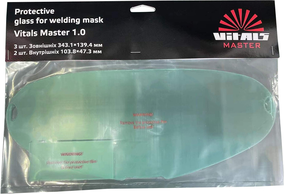 Защитное стекло для сварочной маски Vitals Master 1.0 (177323) фото2